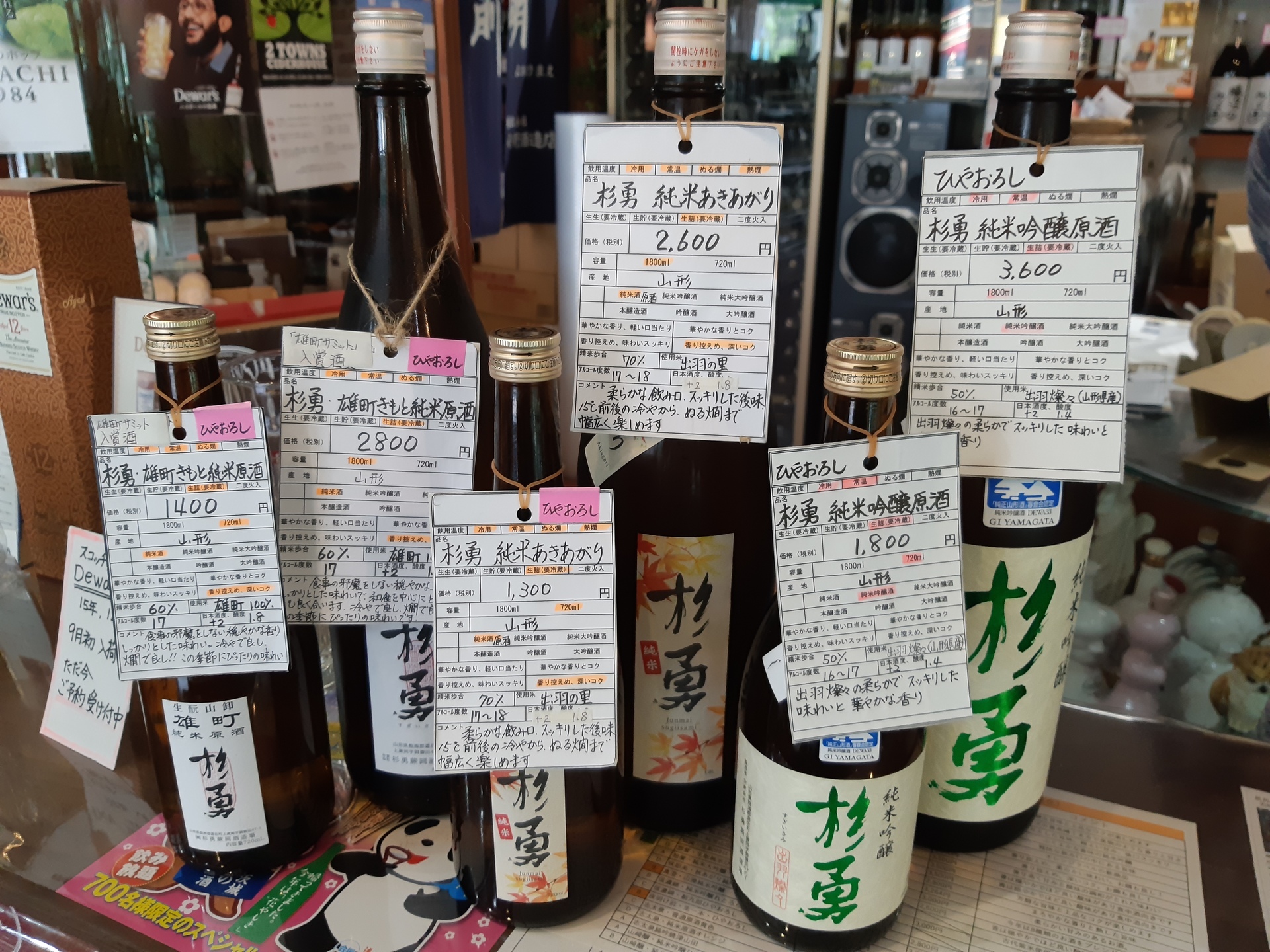 20190905_141507.jpg
