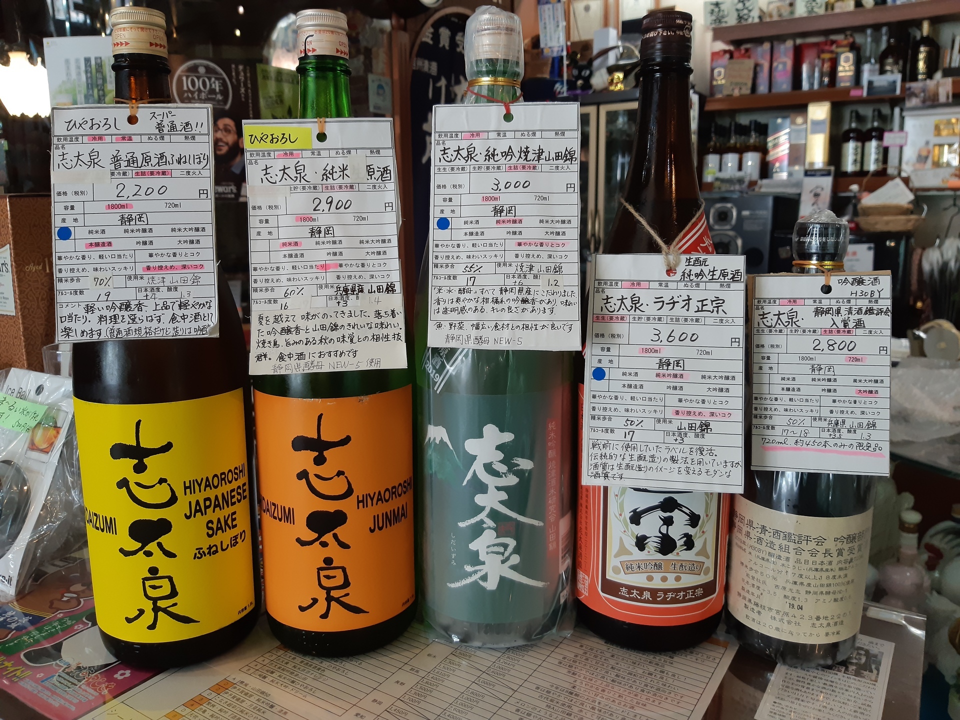 20190907_102618.jpg