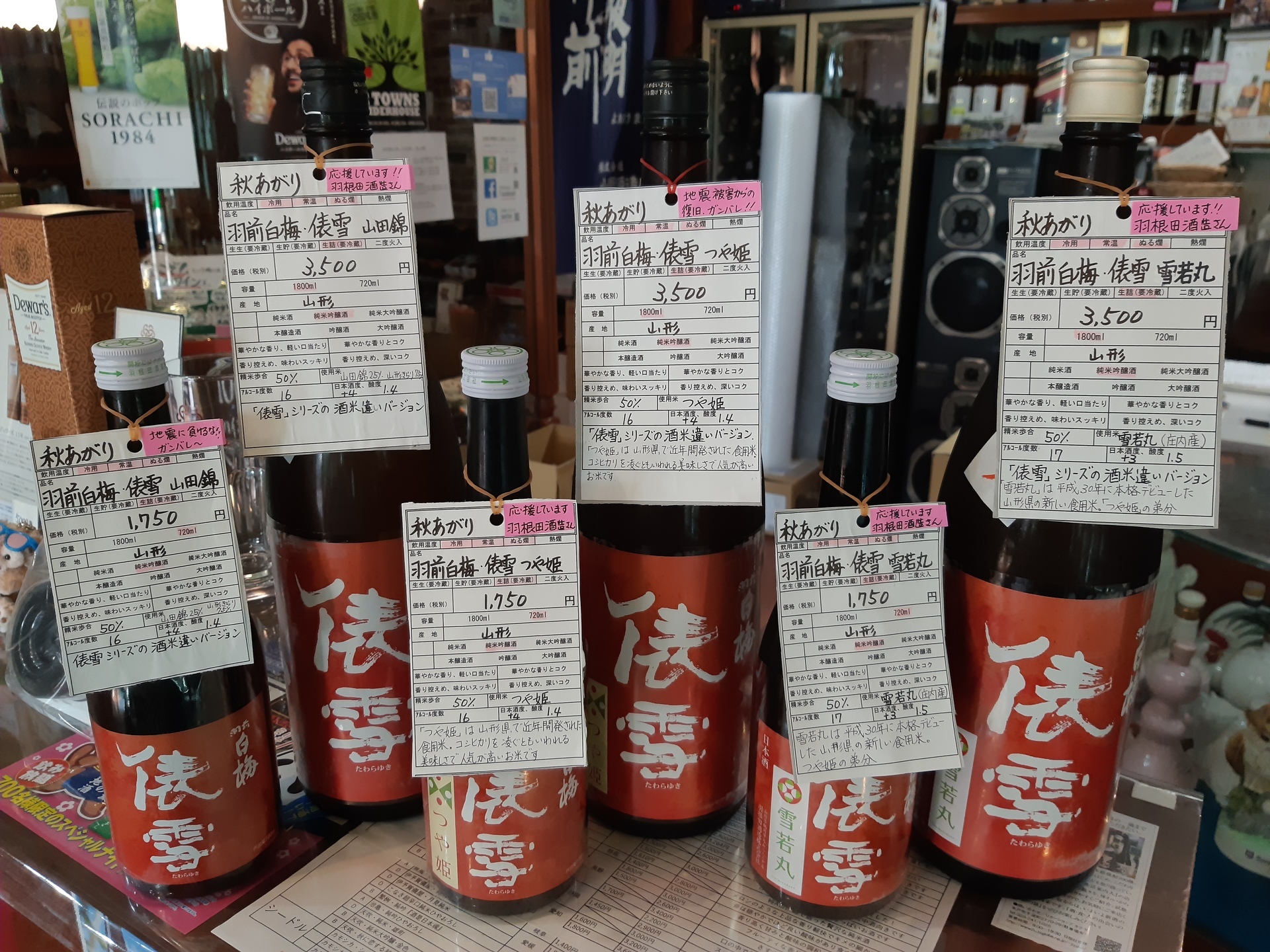 20190910_162321.jpg