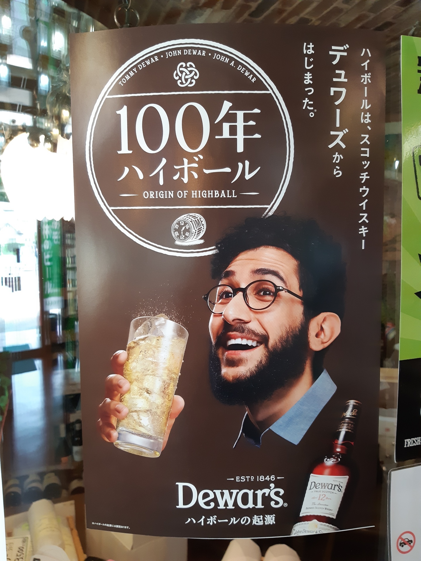 20190831_110950.jpg