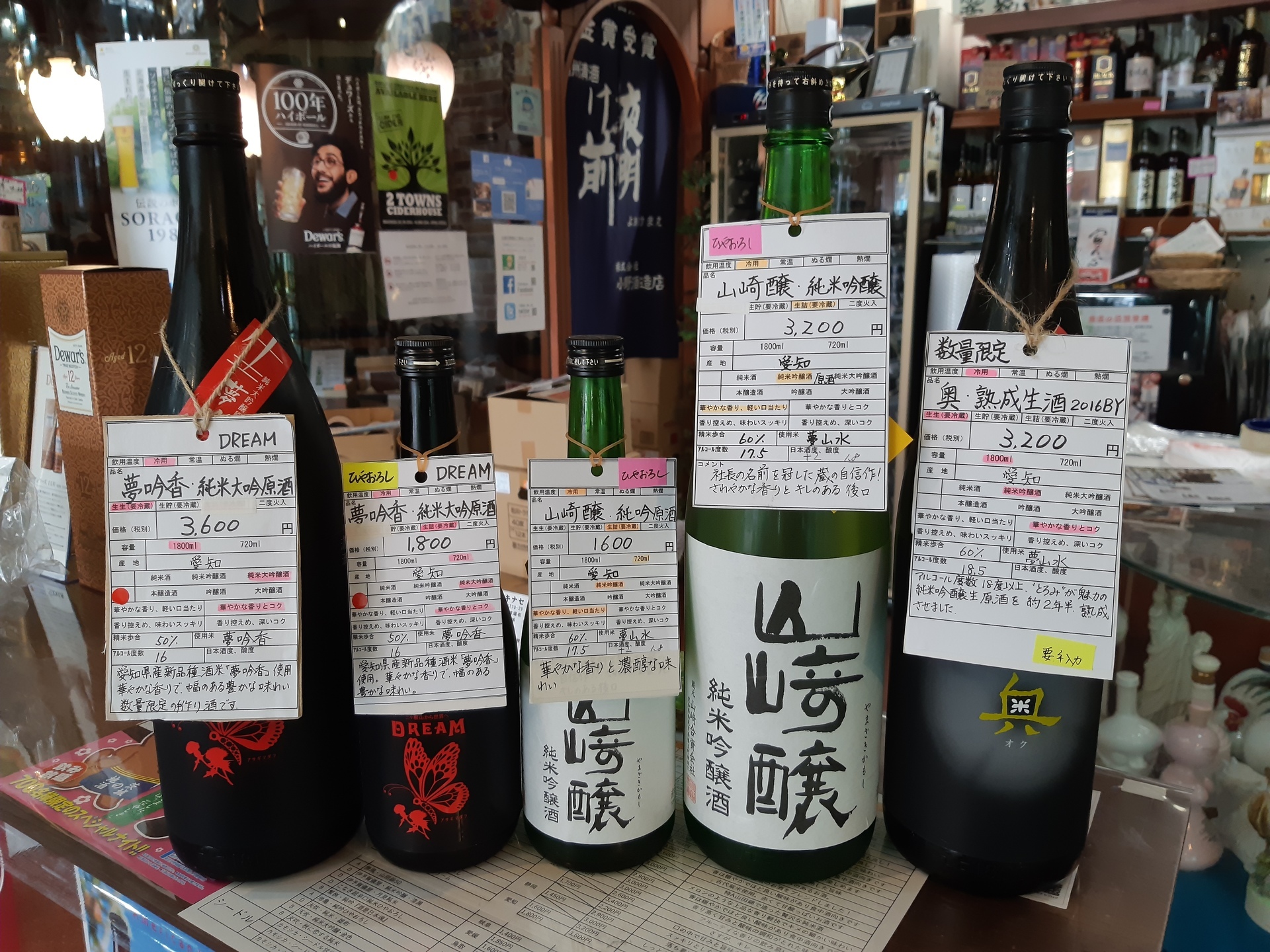 20190912_152141.jpg