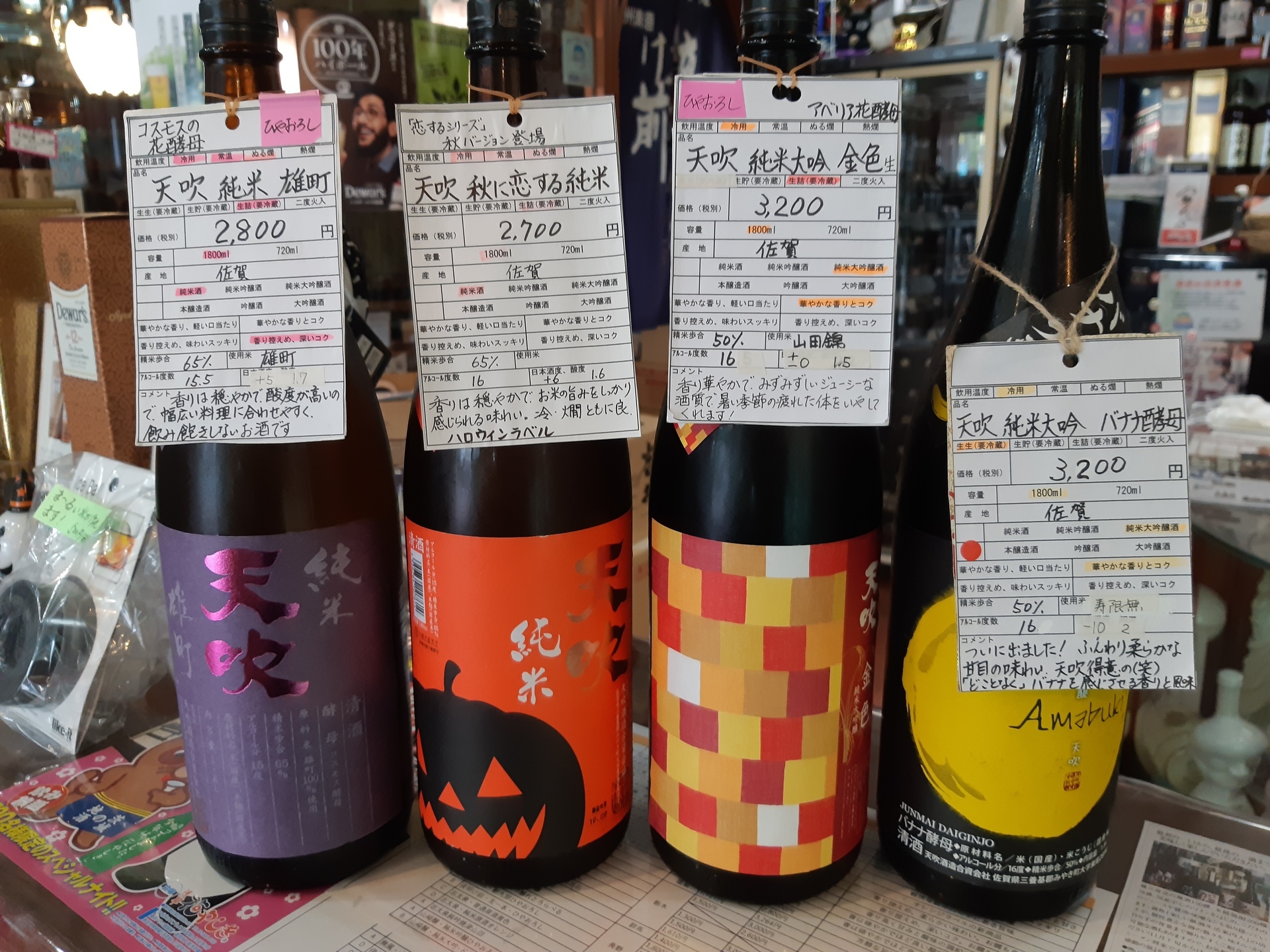 20190913_132243.jpg