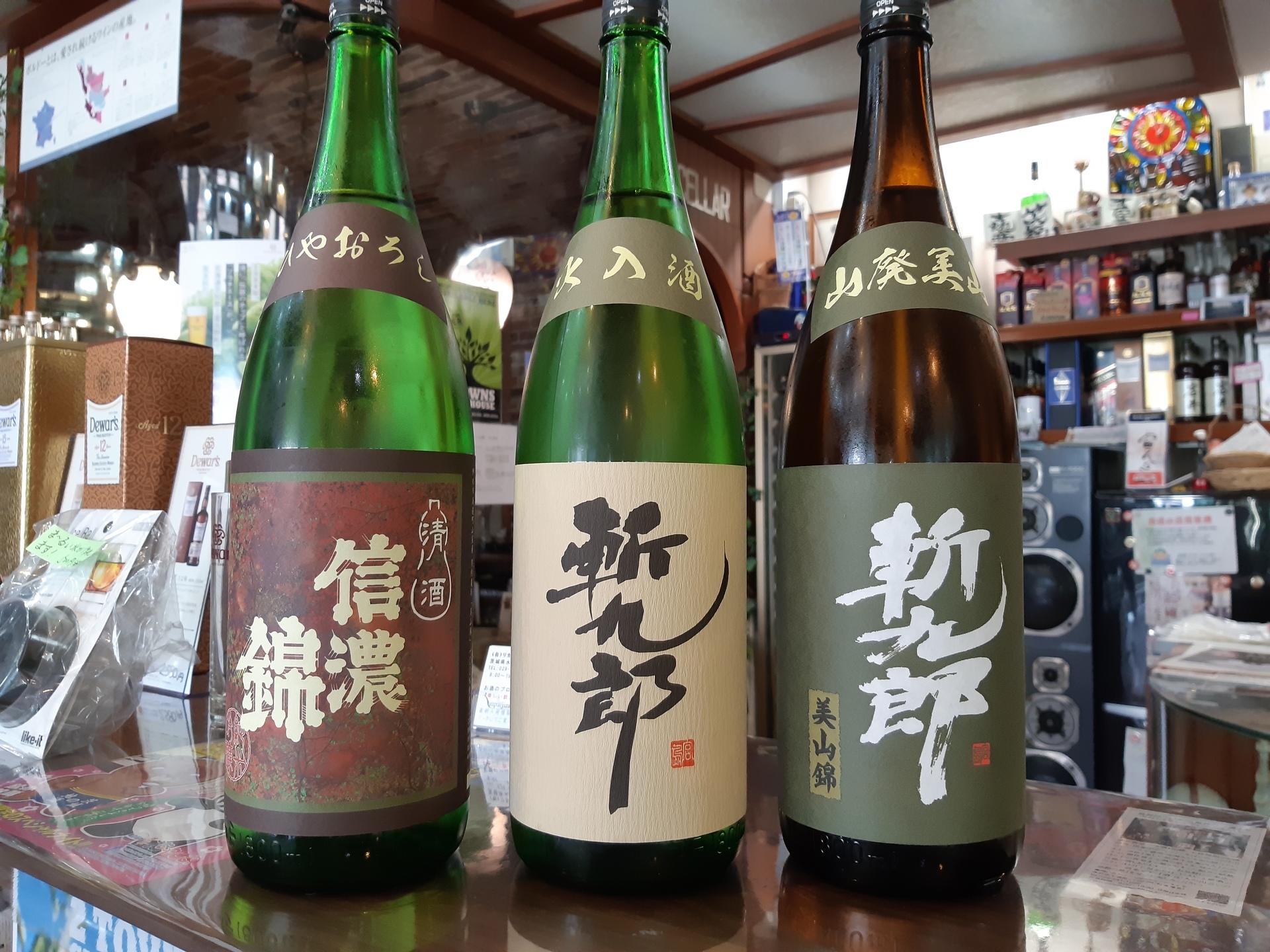 20190917_133839.jpg