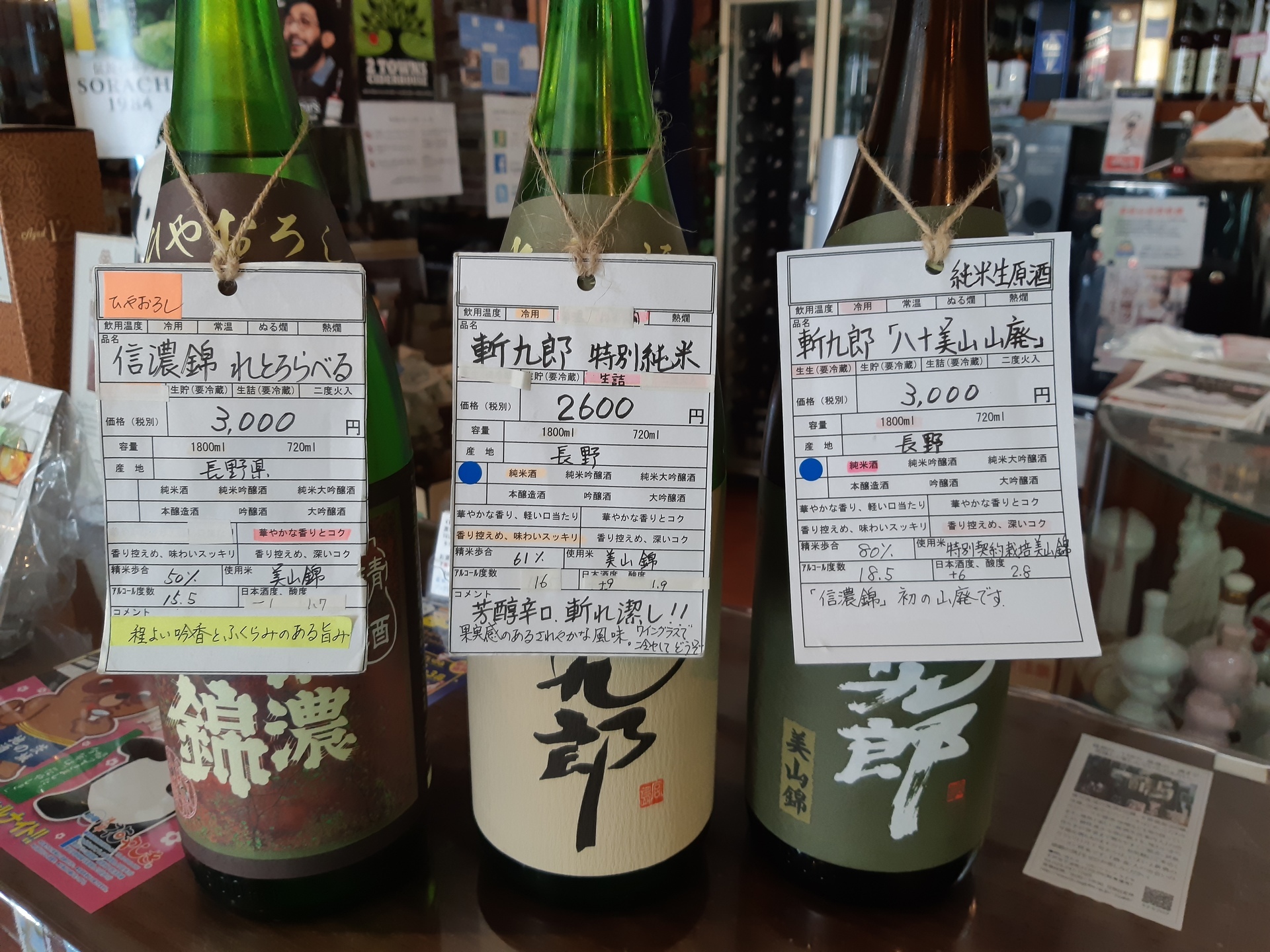 20190917_133823.jpg