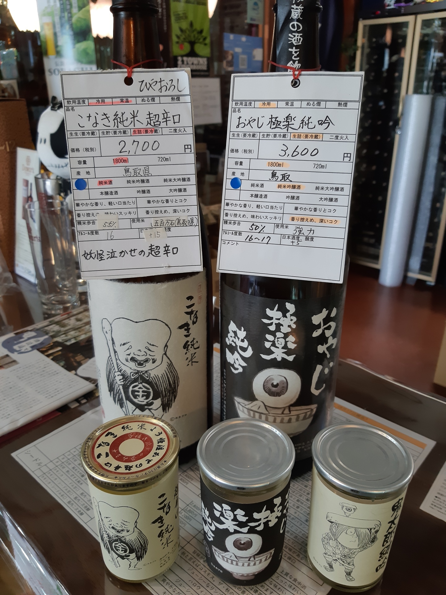 20190918_104337.jpg