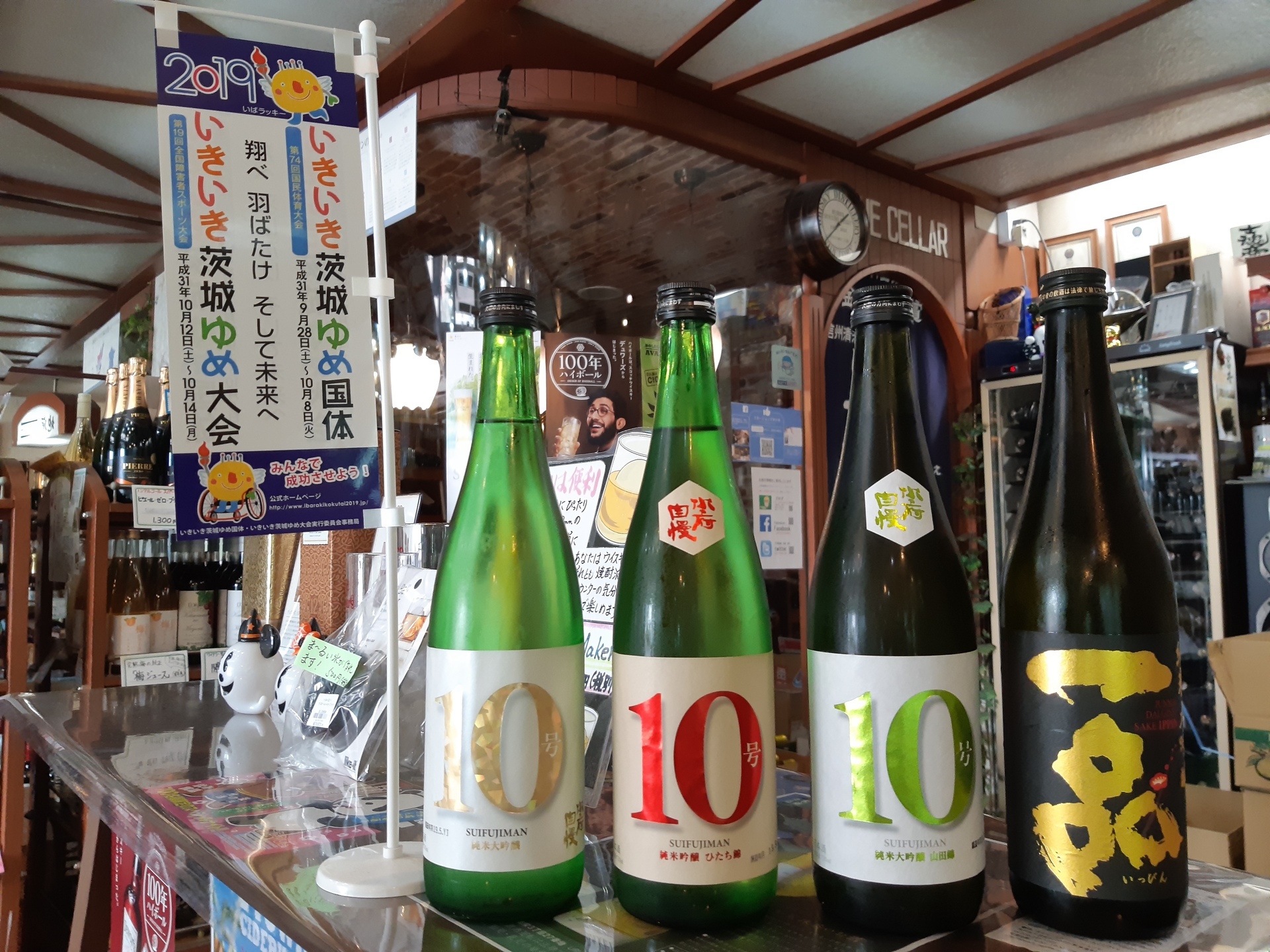20190926_133456.jpg