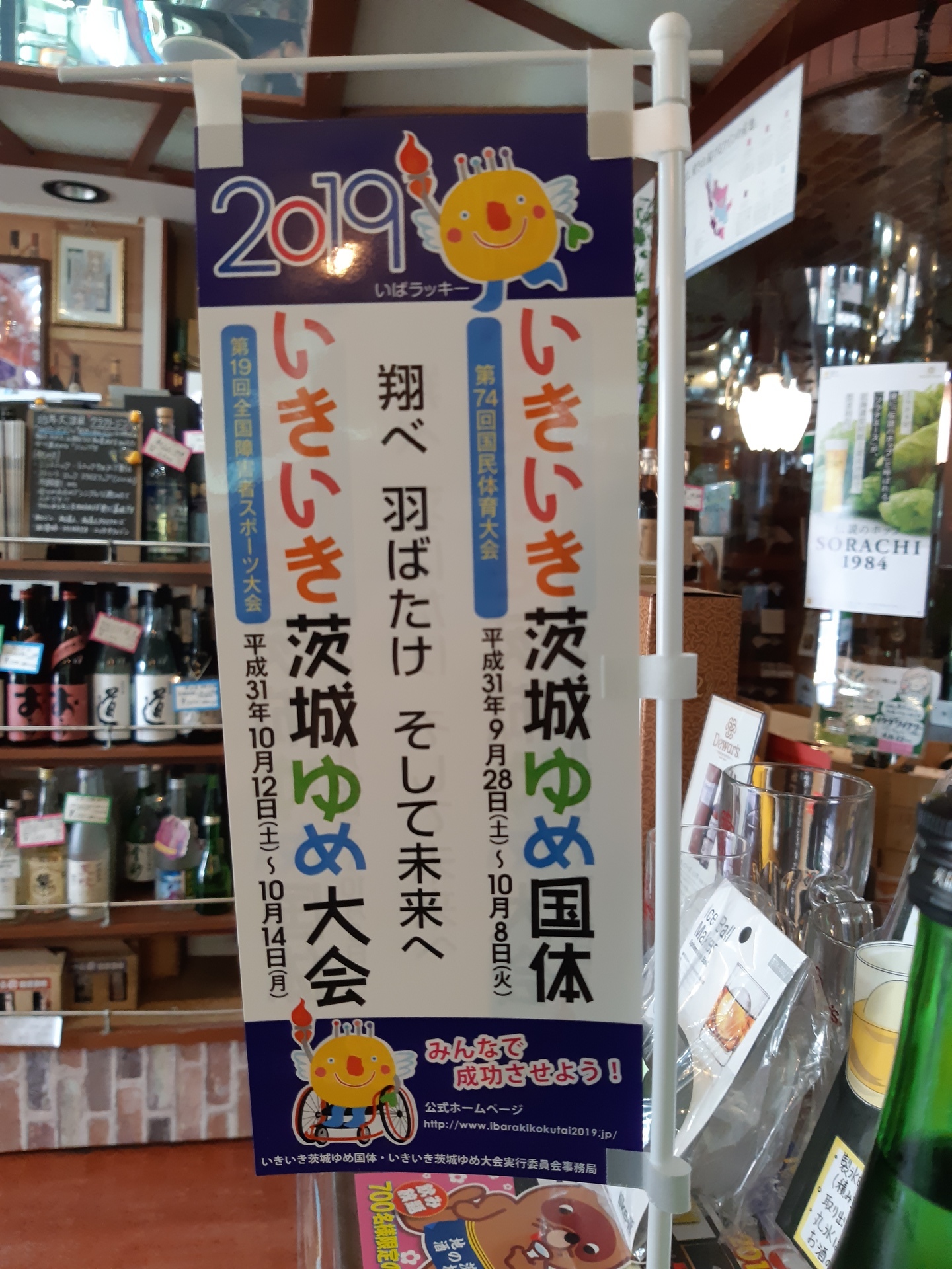 20190926_133506.jpg