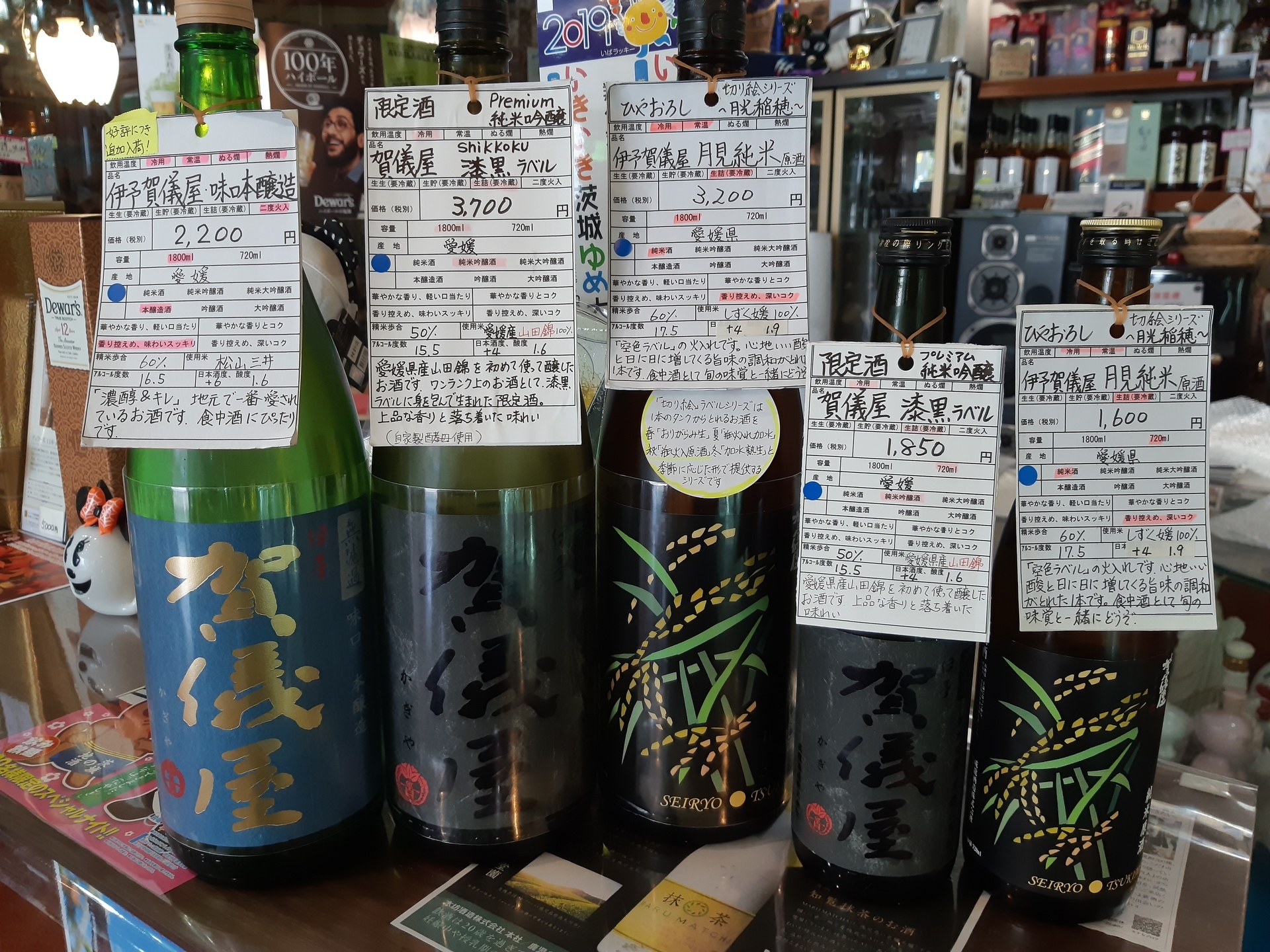 20190928_103718.jpg