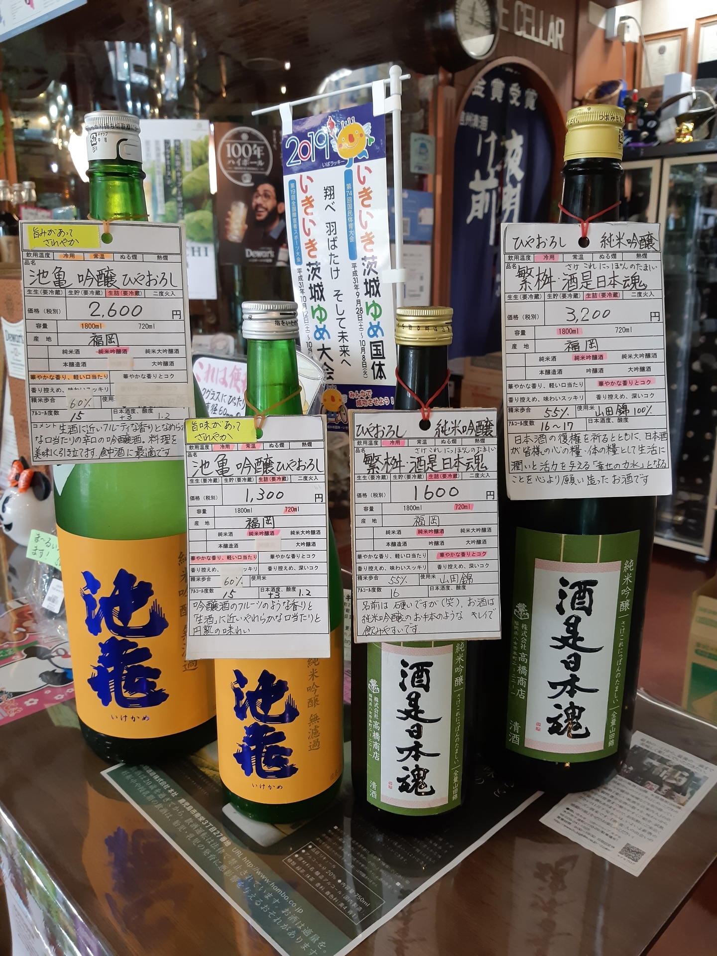 20190928_121303.jpg