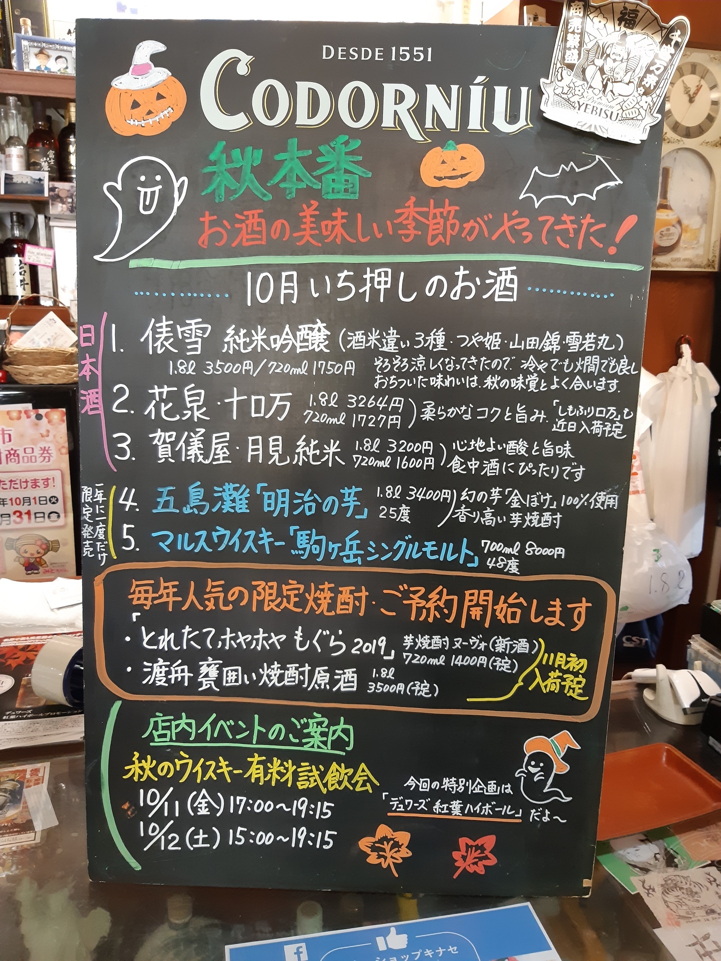 20191002_110028.jpg