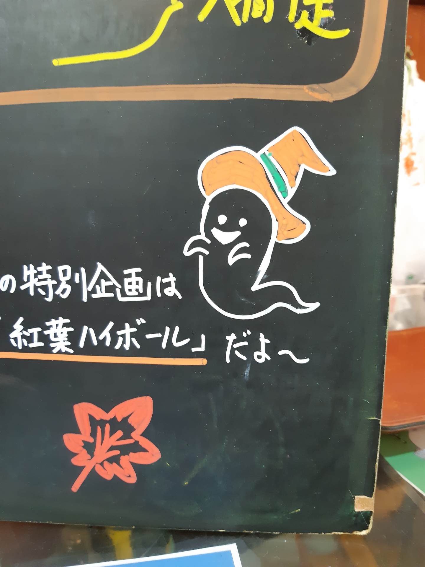 20191002_110038.jpg