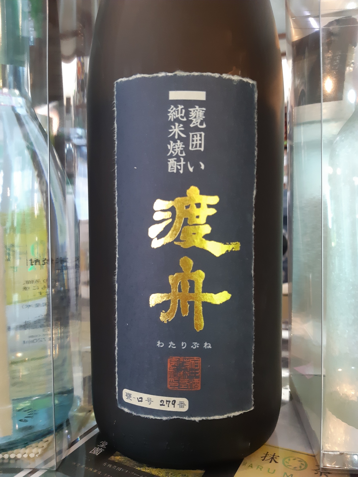 20191008_100127.jpg