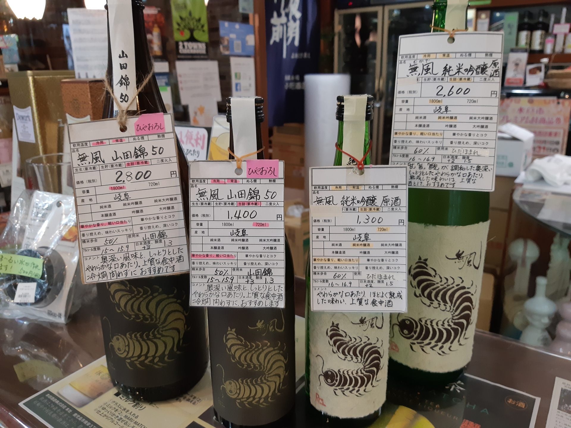 20191015_153551.jpg