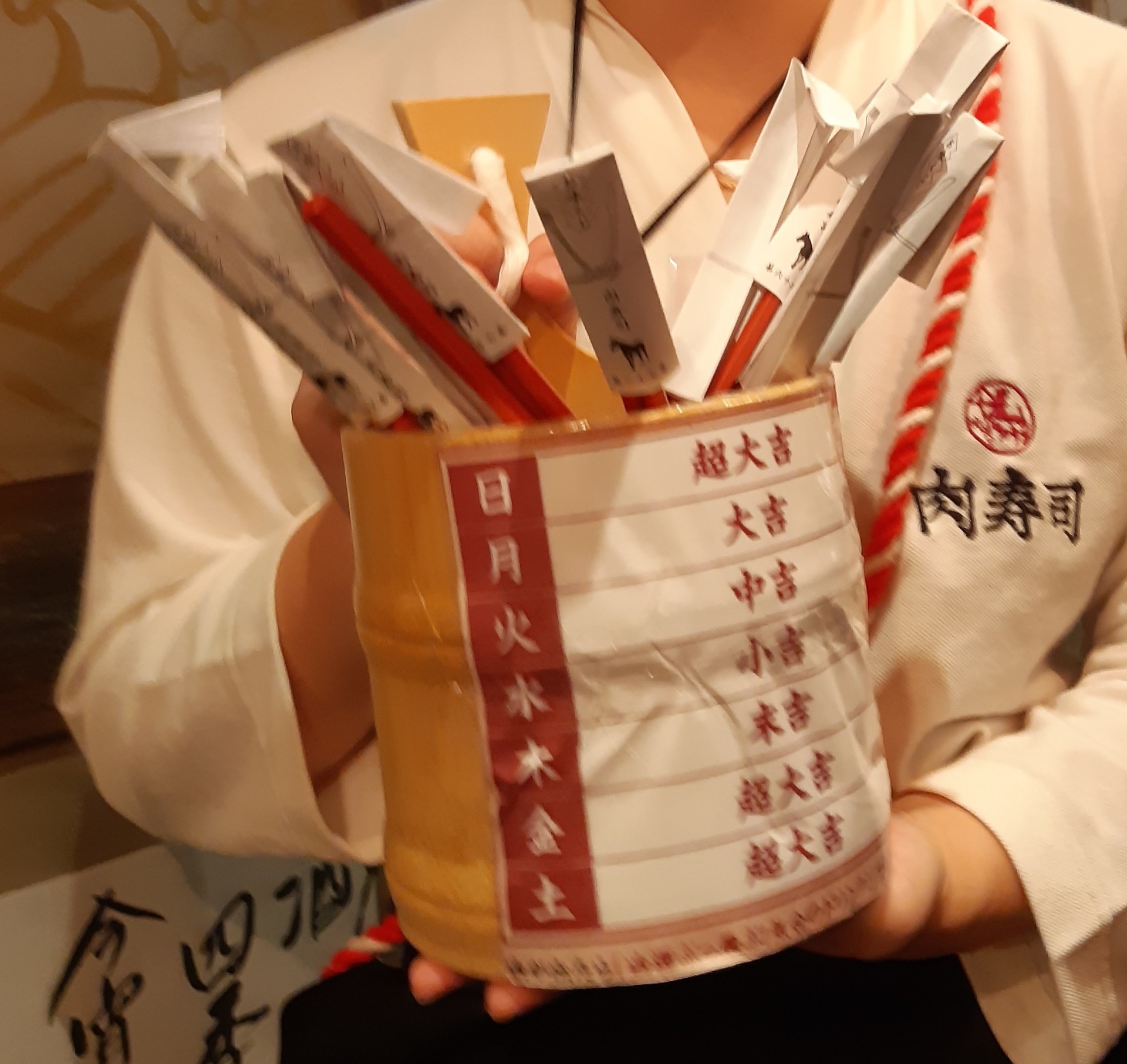 20191017_2005551.jpg