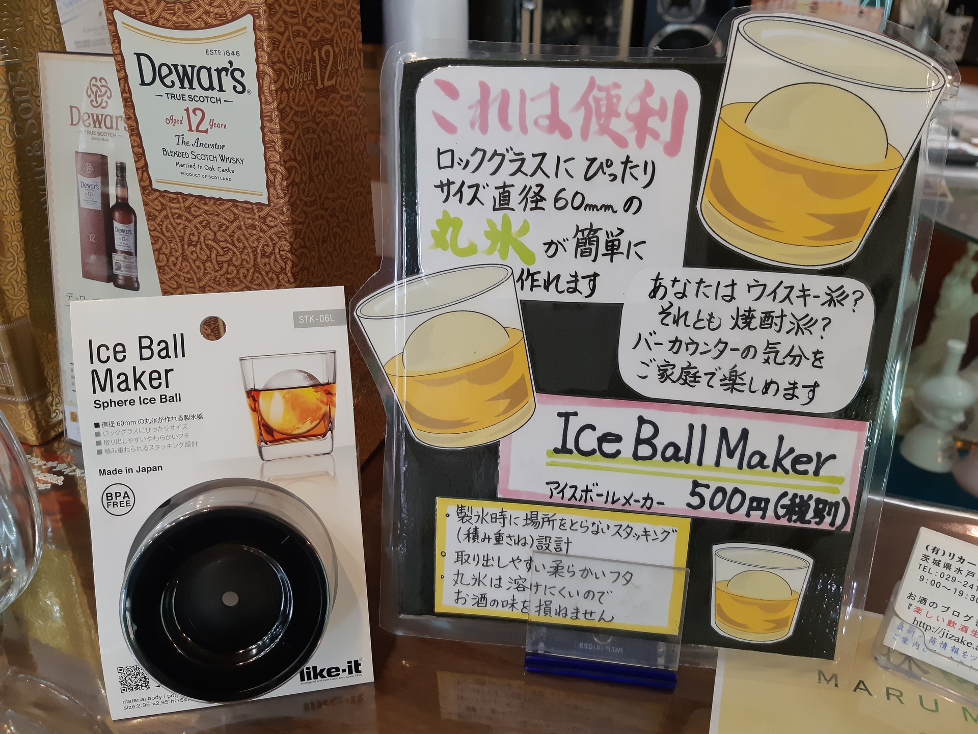 20191024_151936.jpg