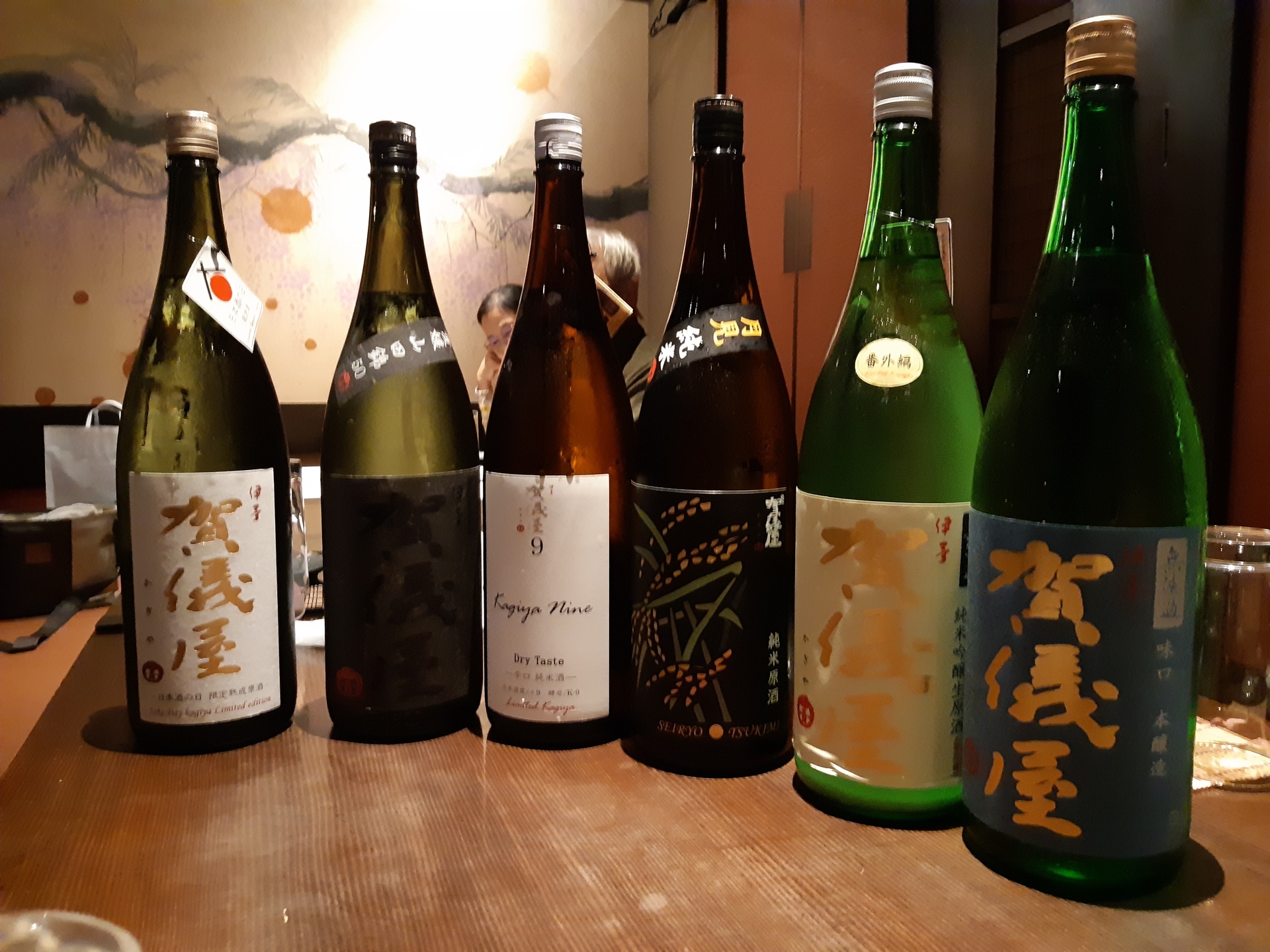 20191025_192323.jpg