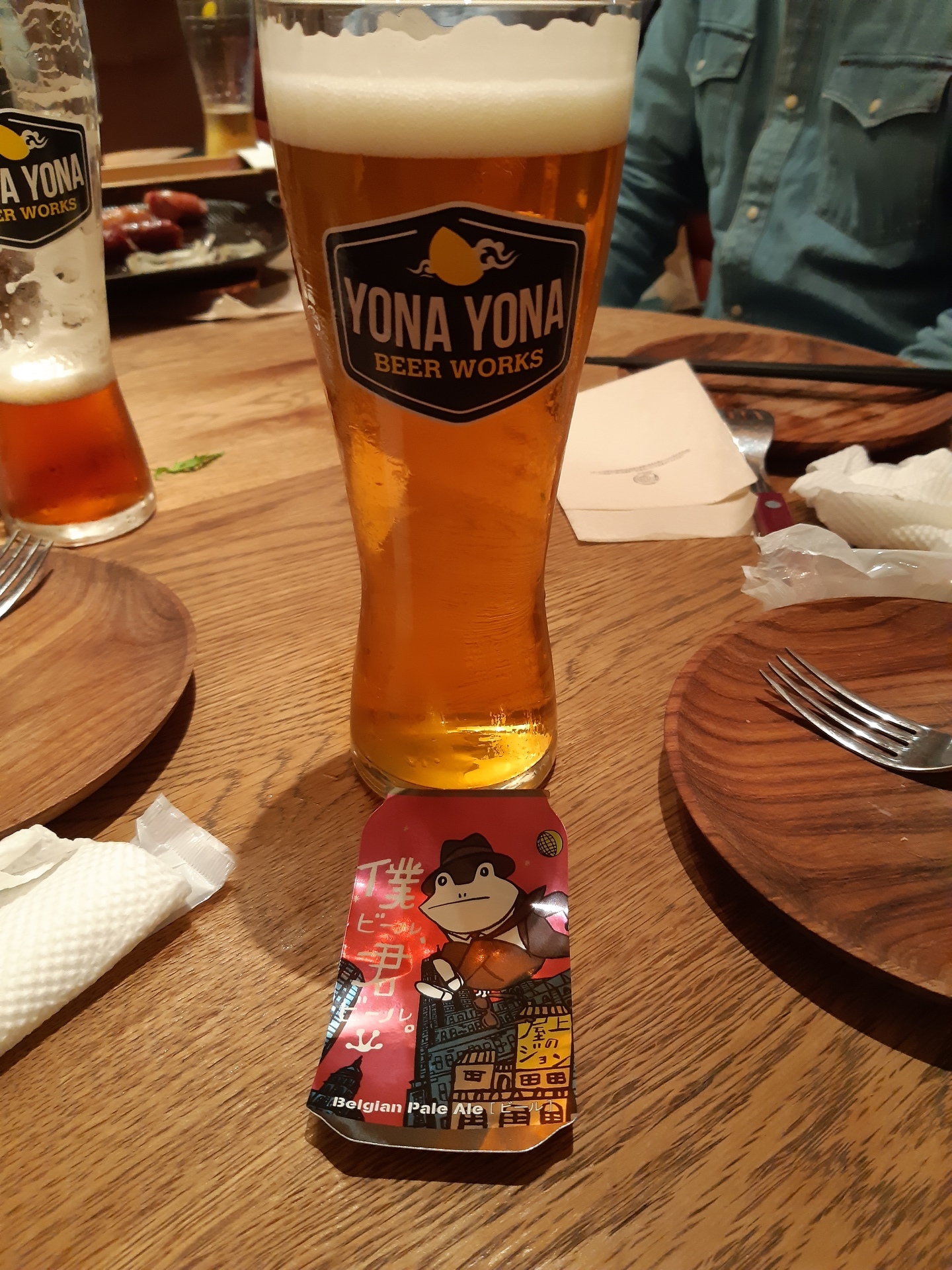 20191027_162842.jpg