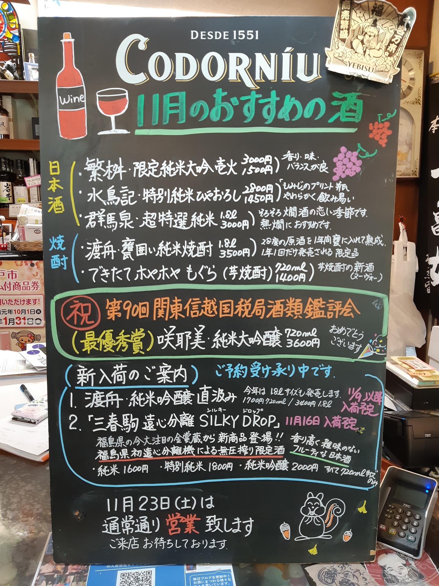 20191031_182233.jpg