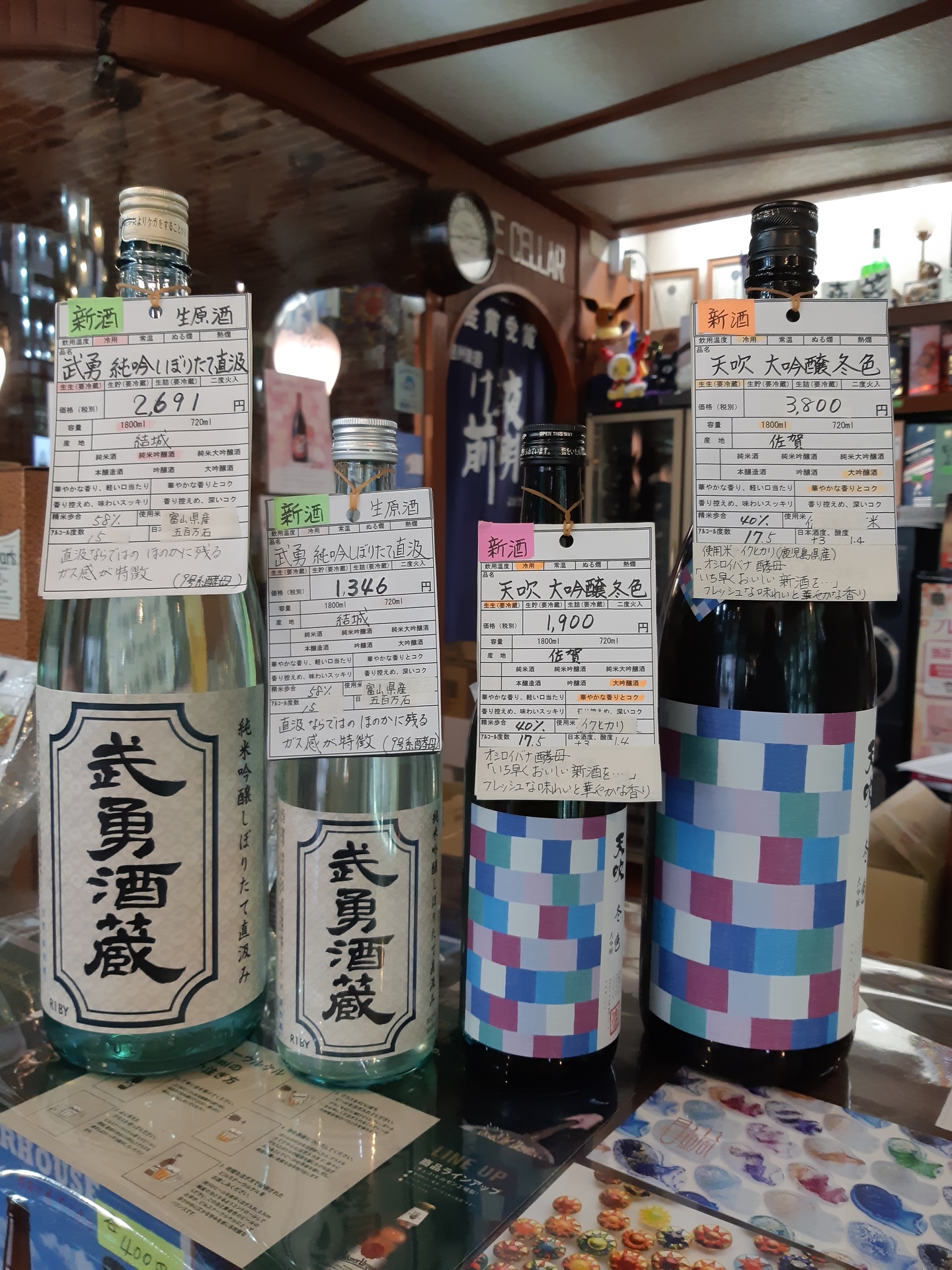 20191113_143913.jpg