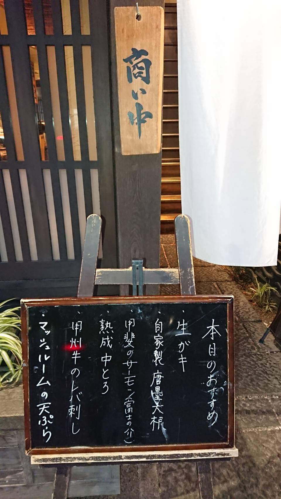 42634.jpg