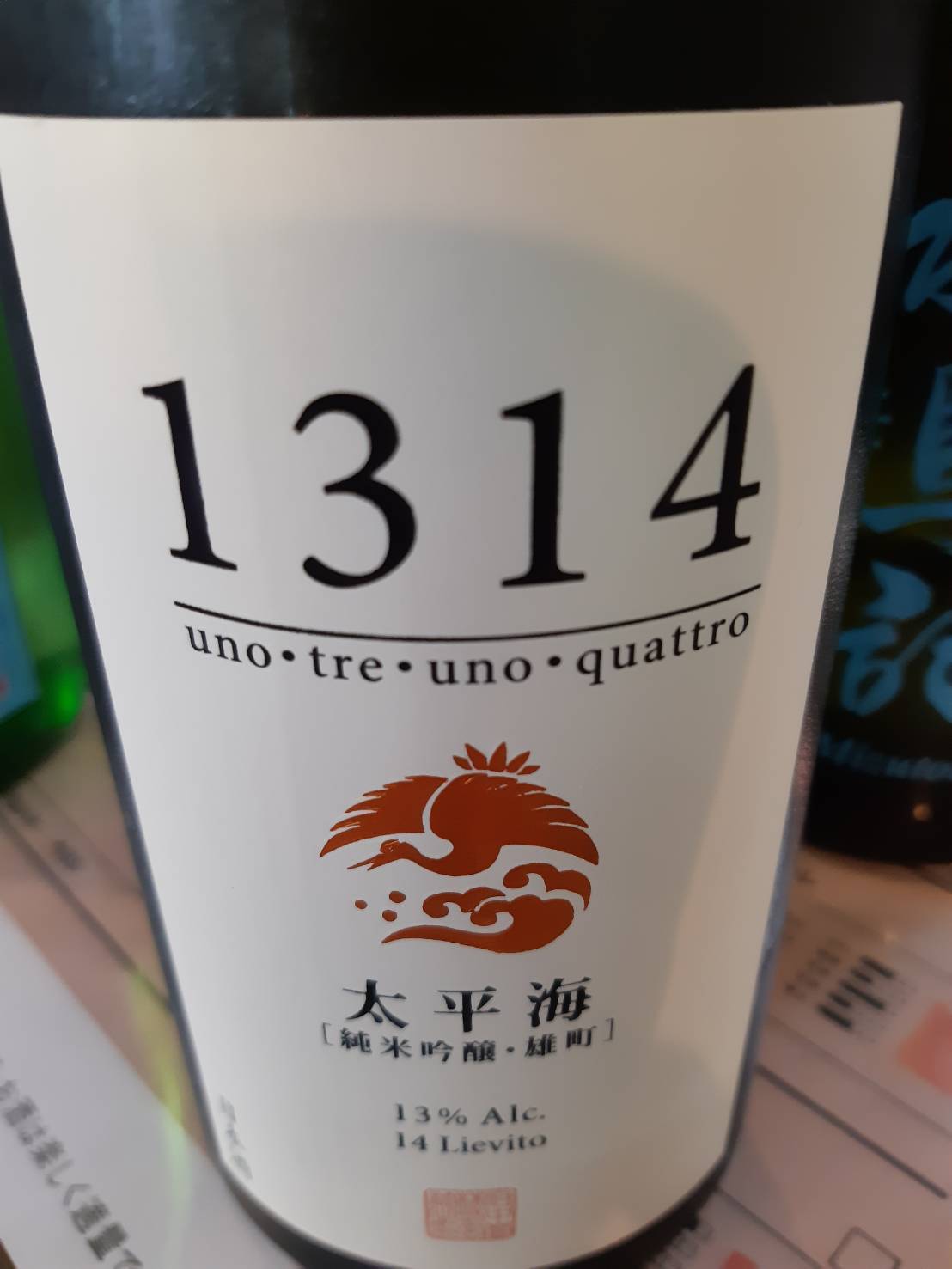 42041.jpg