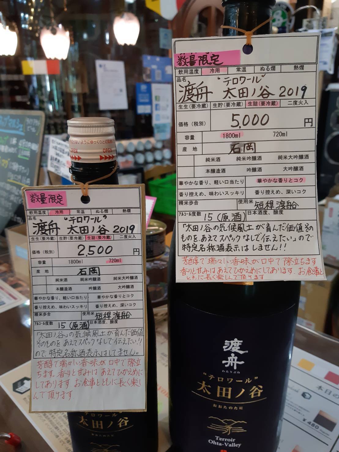 45634.jpg