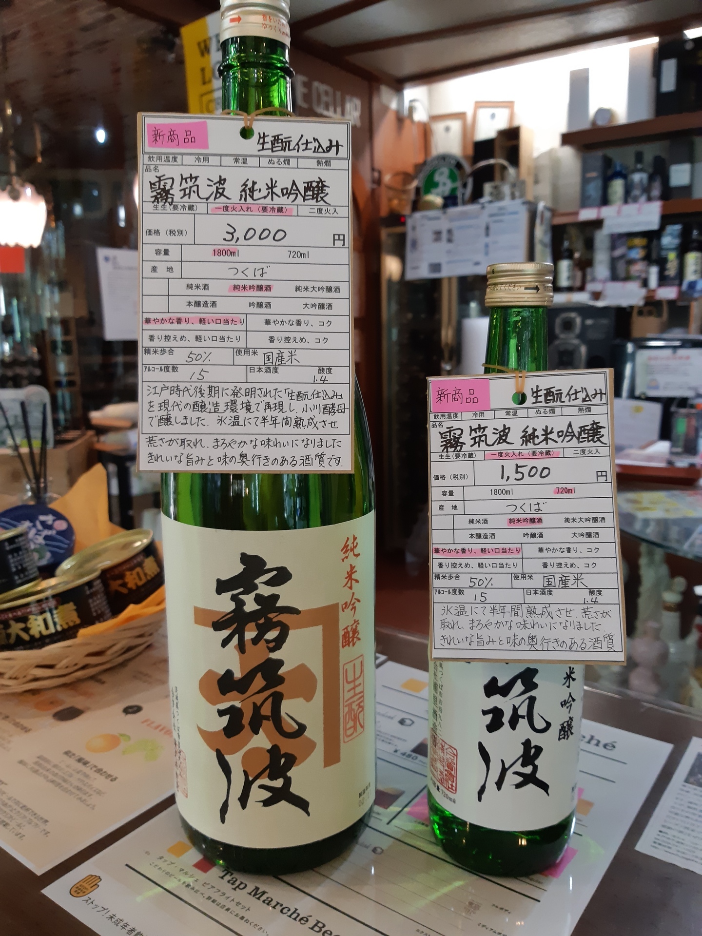 20201102_153845.jpg