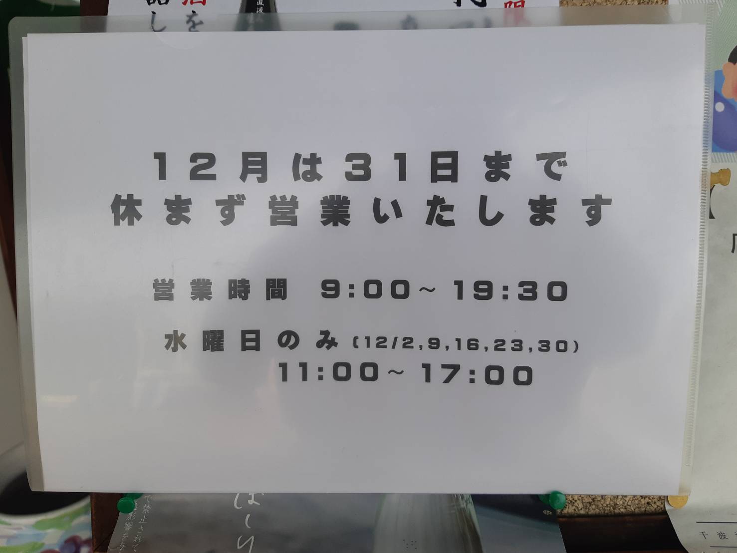 46918.jpg