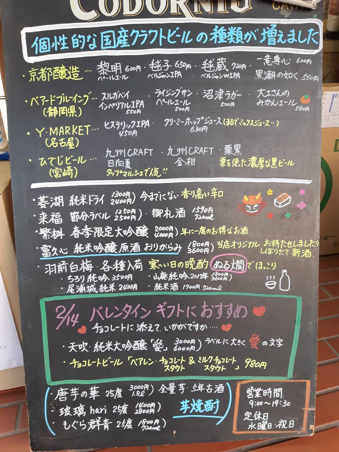 48333.jpg