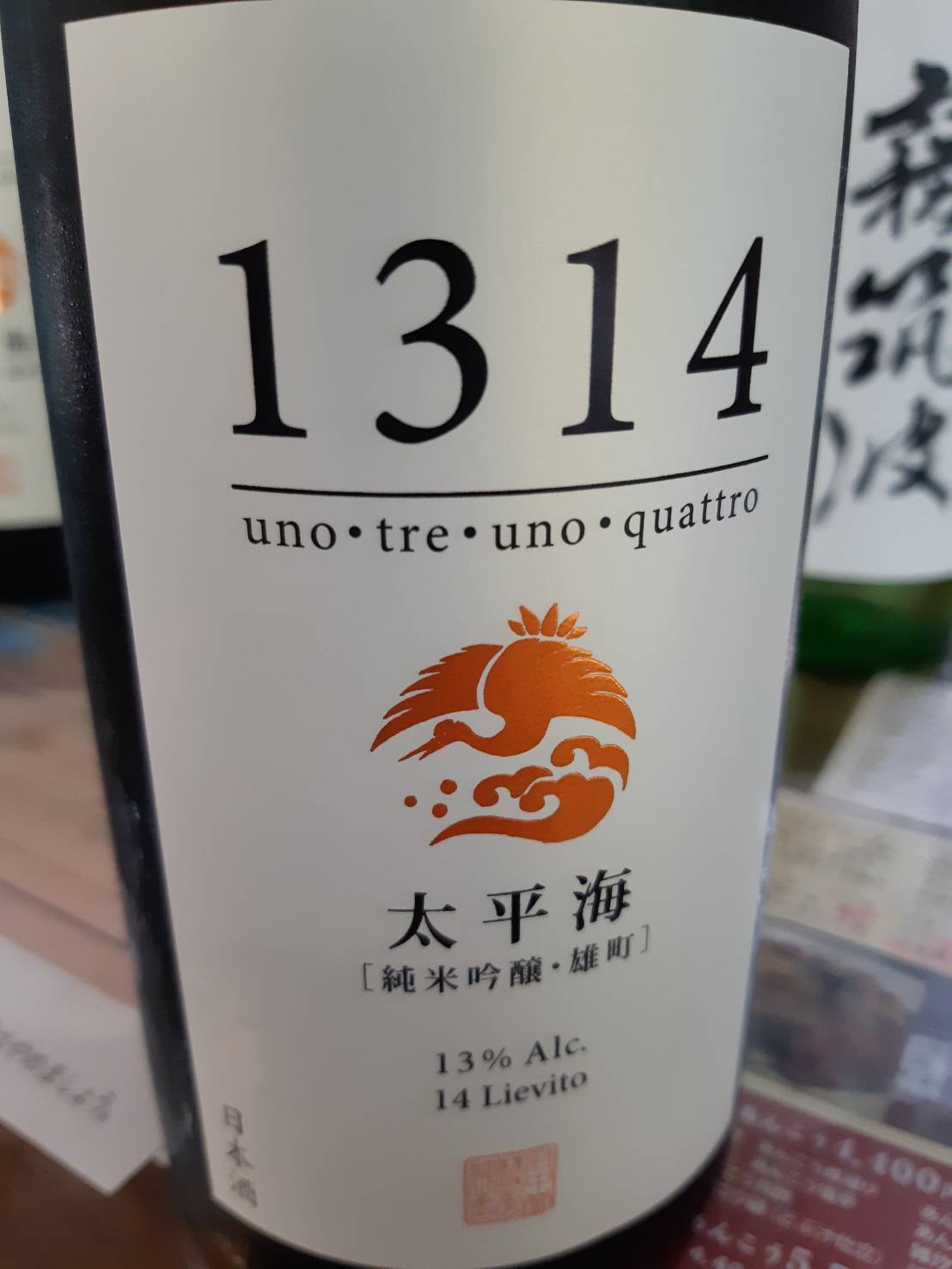 51937.jpg