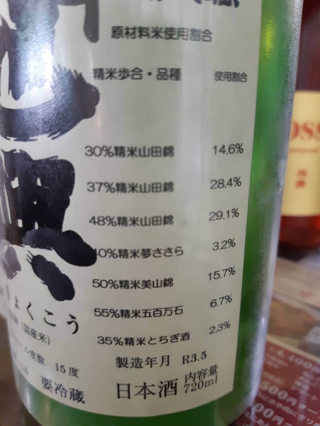 52233.jpg