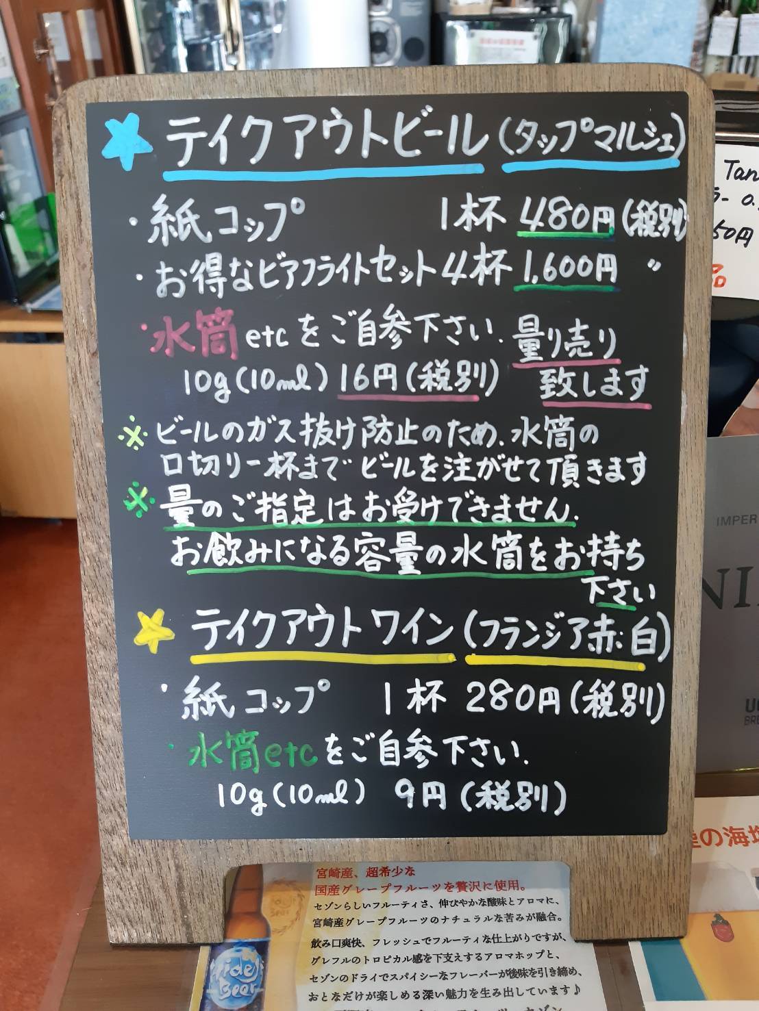 53091.jpg