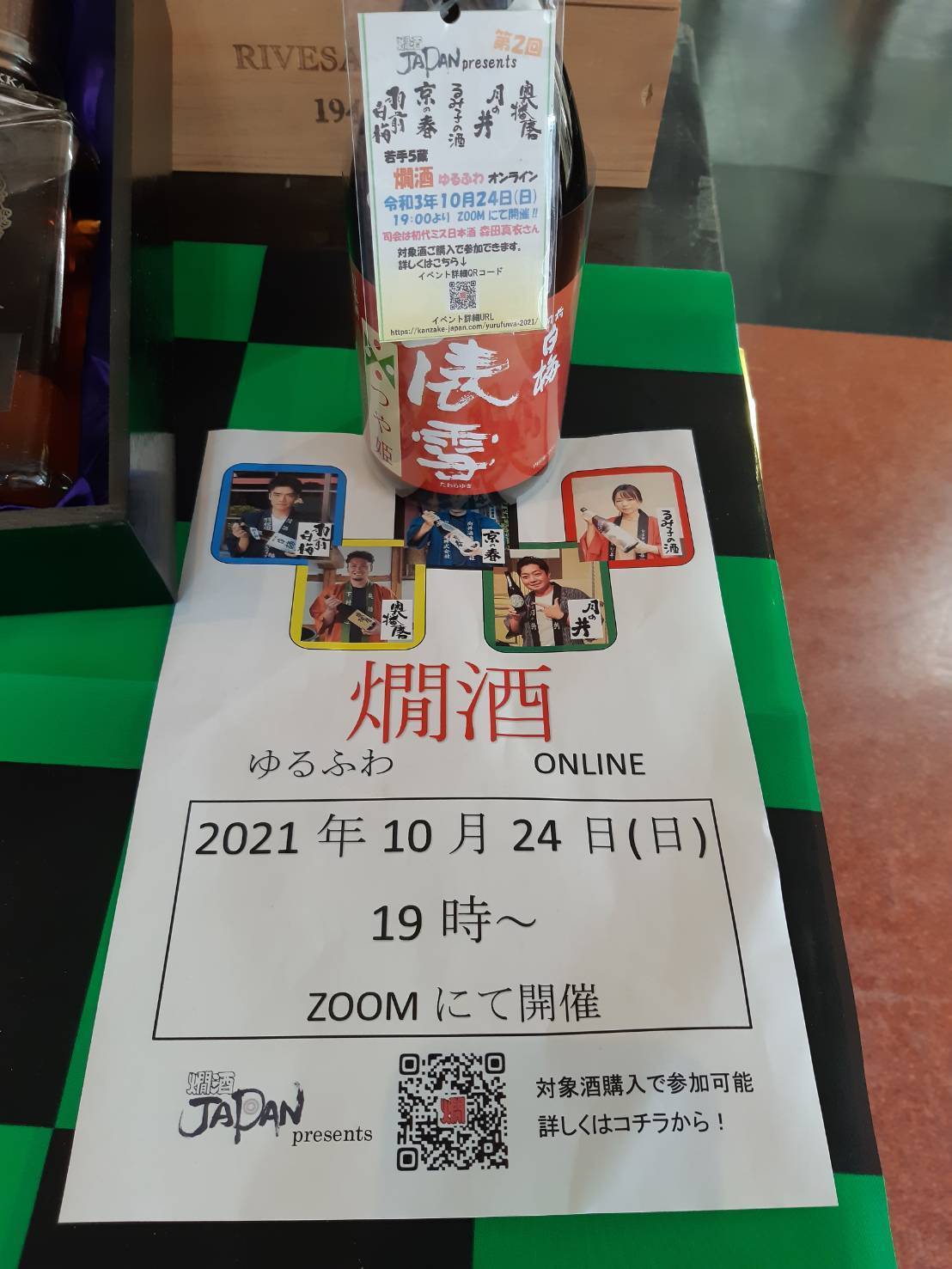54890.jpg