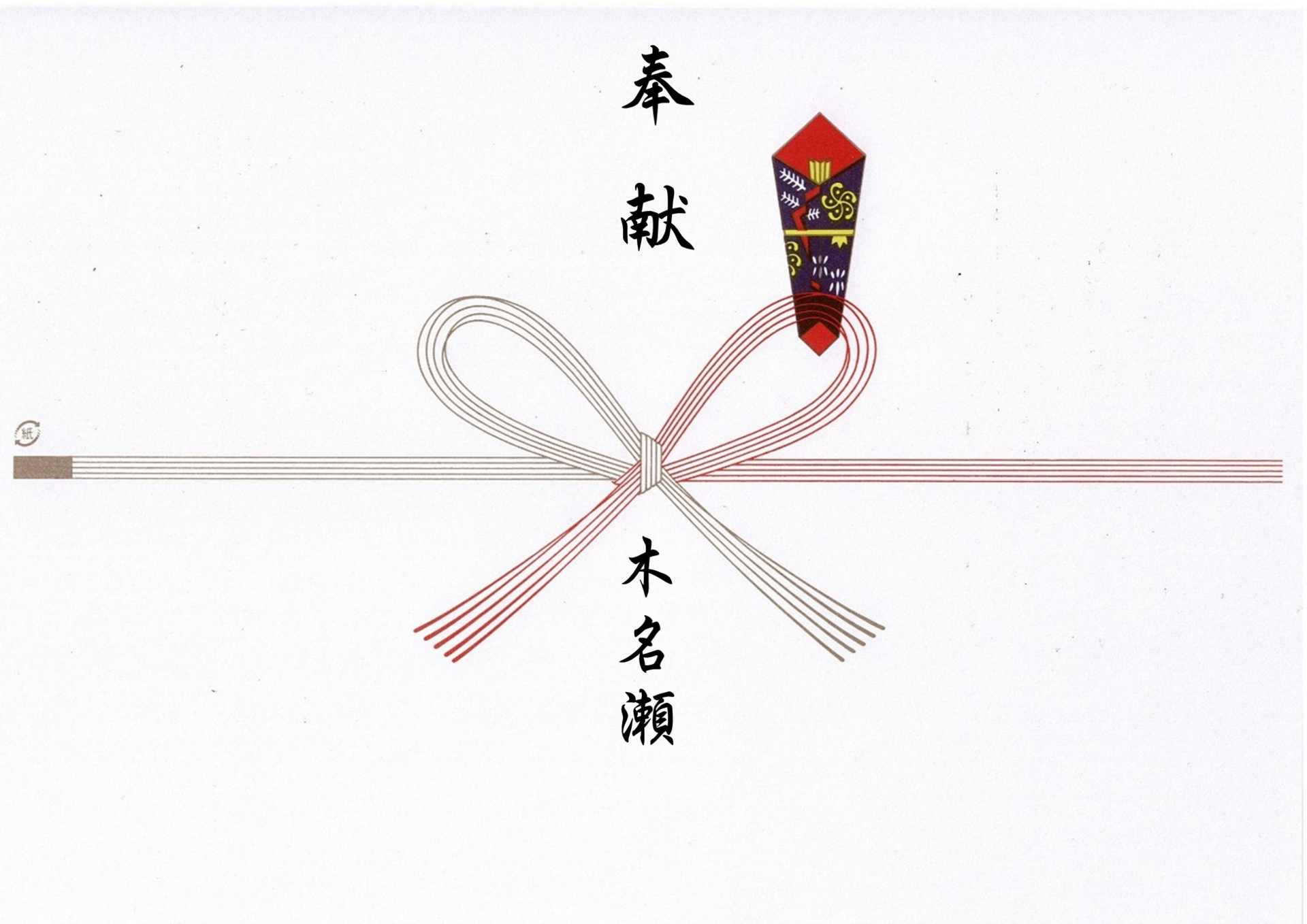 画像2.png