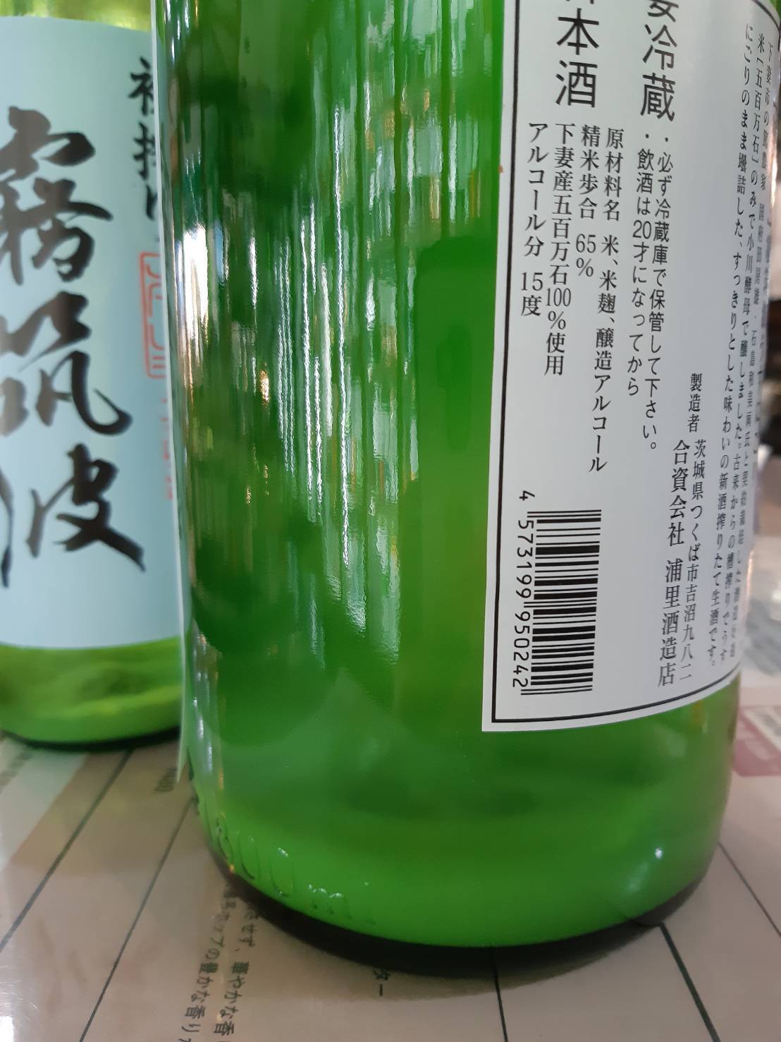 57285.jpg