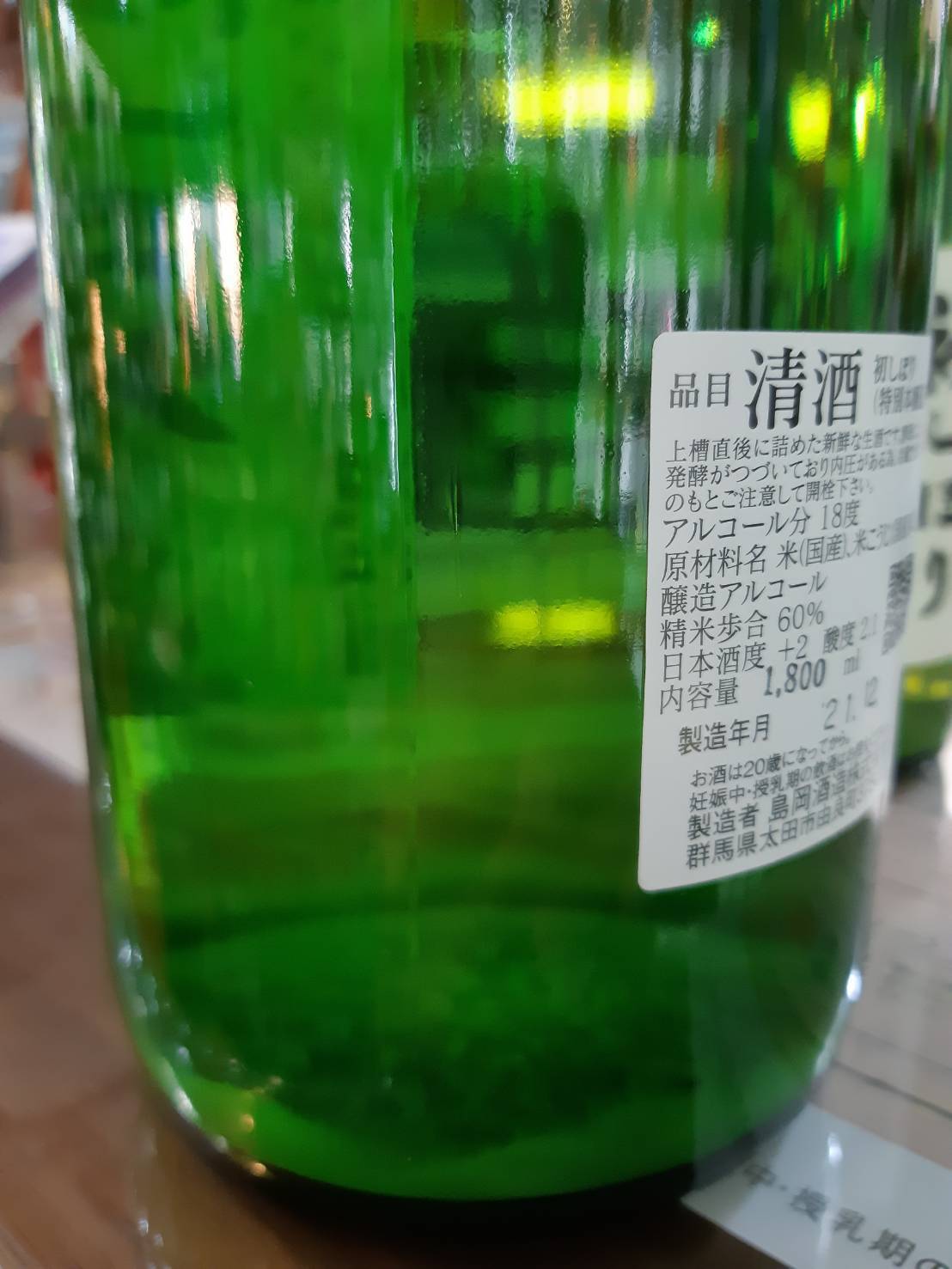 57569.jpg