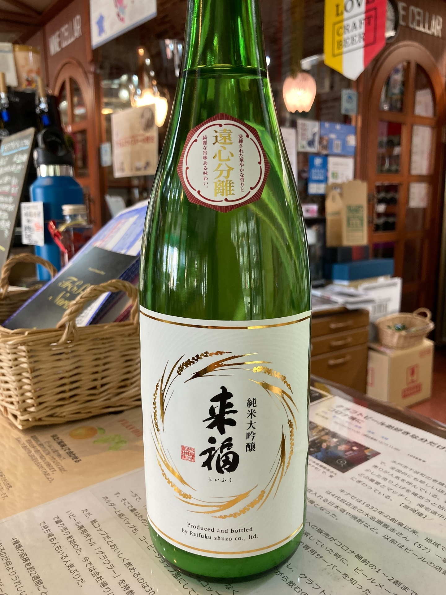 S__13852679.jpg