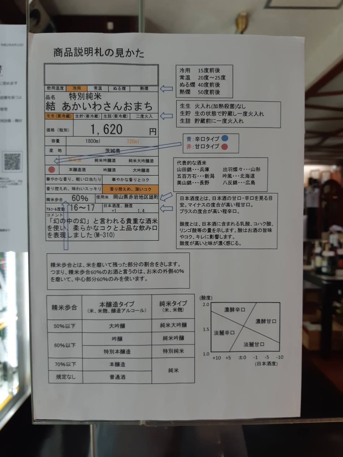58896.jpg