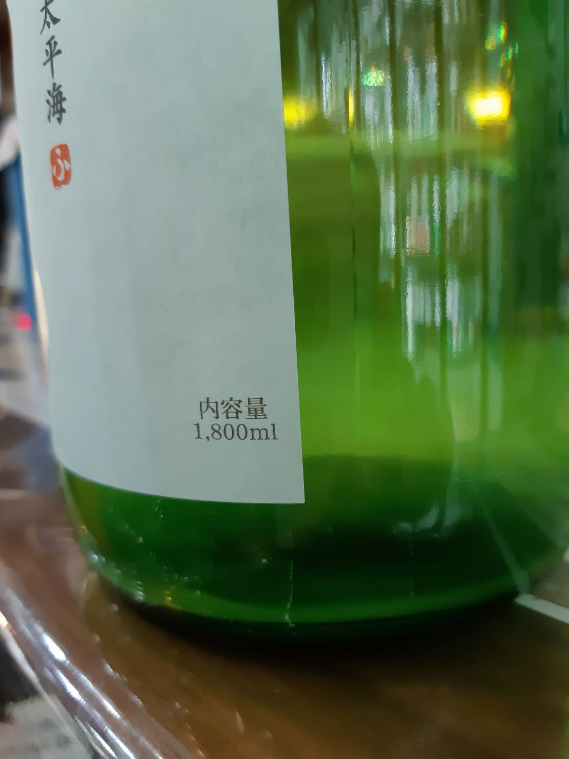 59469.jpg