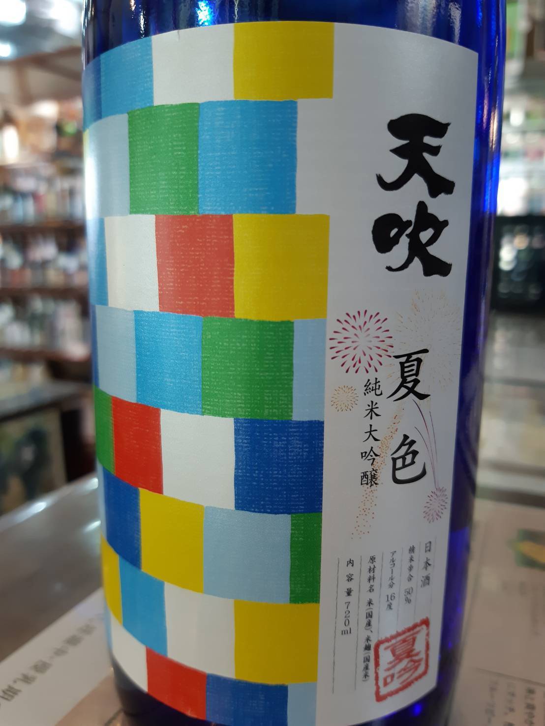 62372.jpg