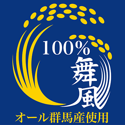 maikaze-logo.png