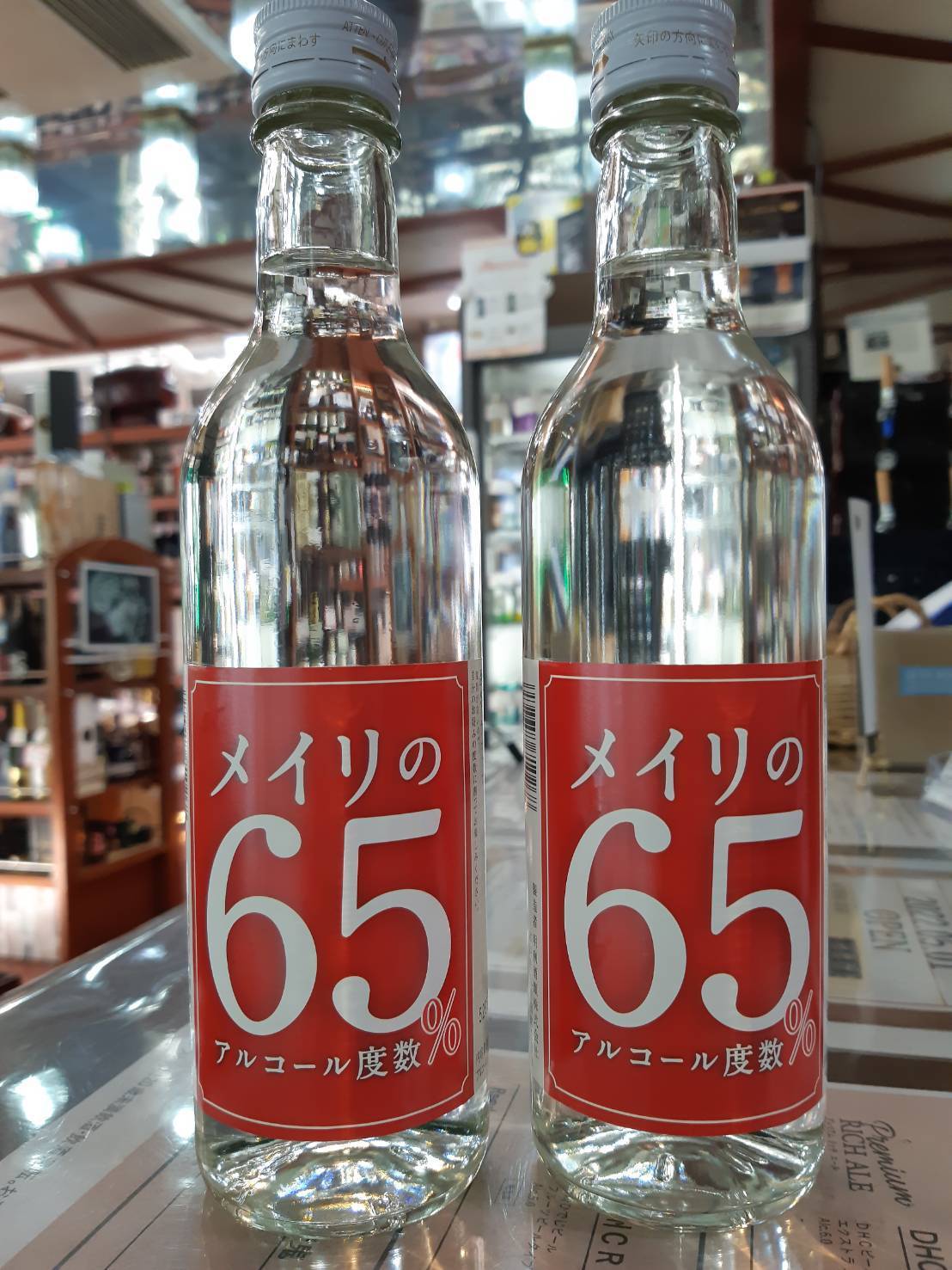 62593.jpg
