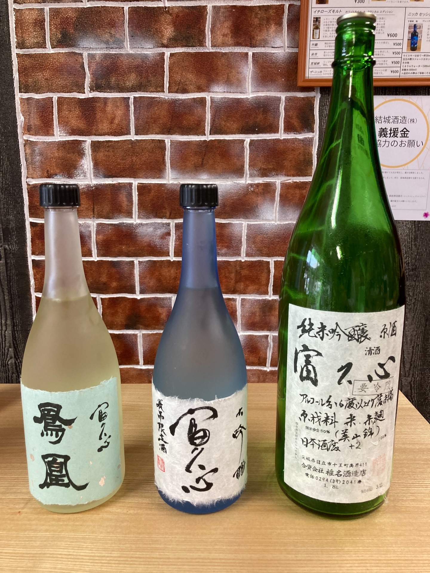 S__16293892.jpg