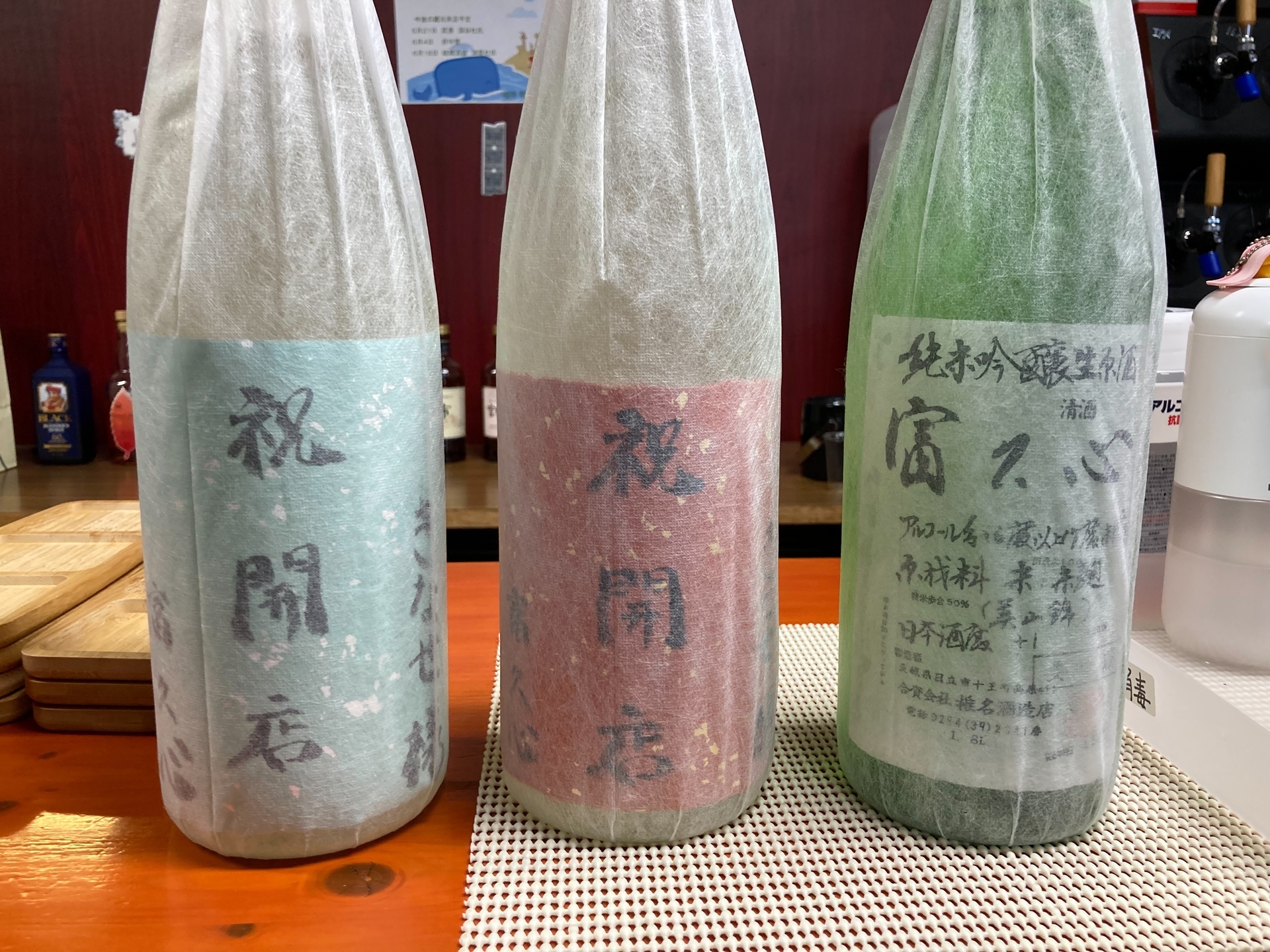 S__16310276.jpg