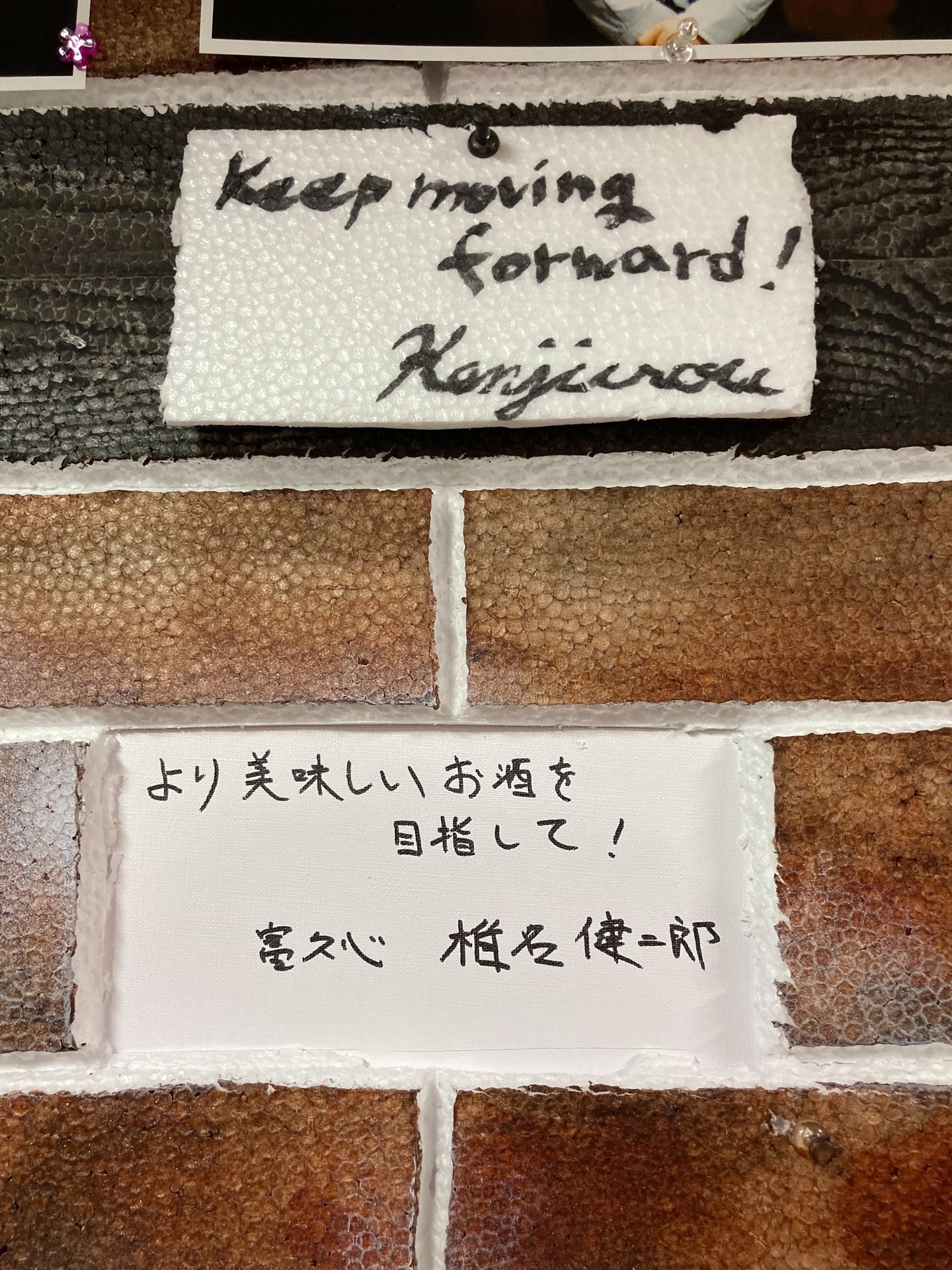 S__16326663.jpg
