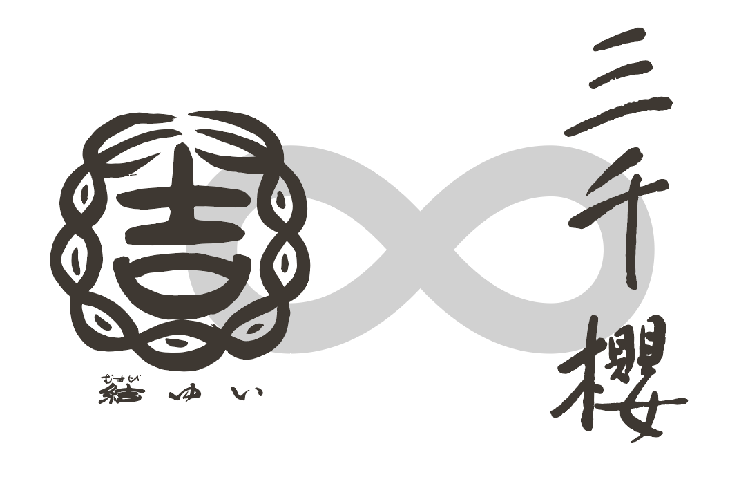 273014173_431312612116831_5044142262702775806_n.png