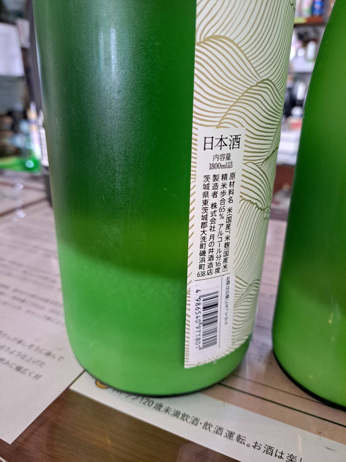 46821.jpg