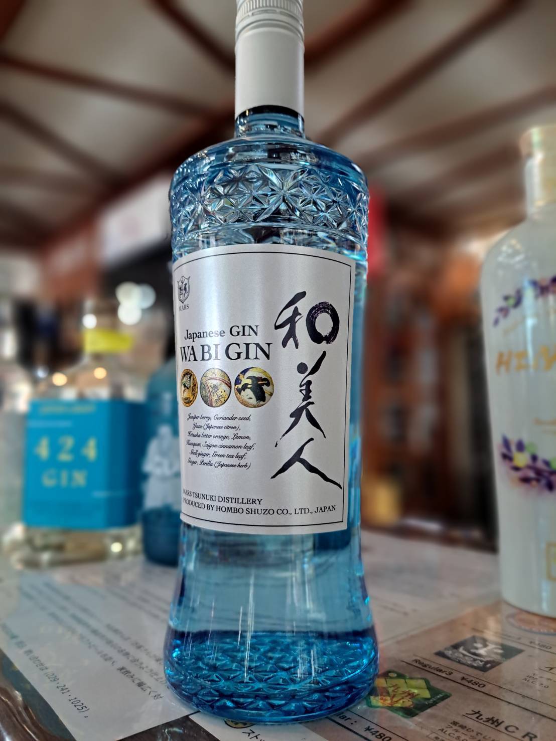 クラフトジンが花盛りです』 - 茨城県水戸市の酒屋リカーショップキナセ