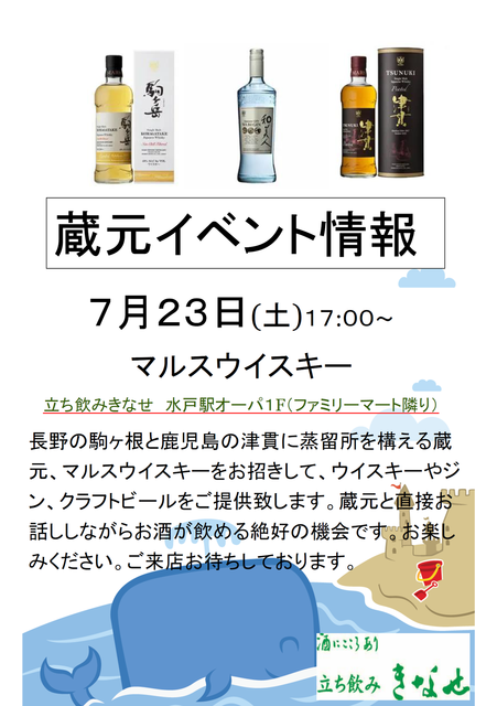 無題.png
